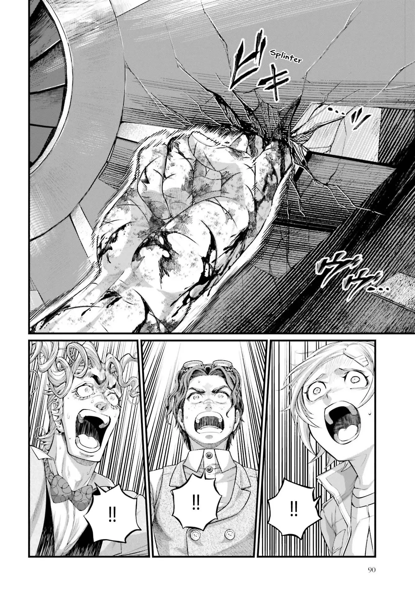 Record of Ragnarok, chapter 76, page 32