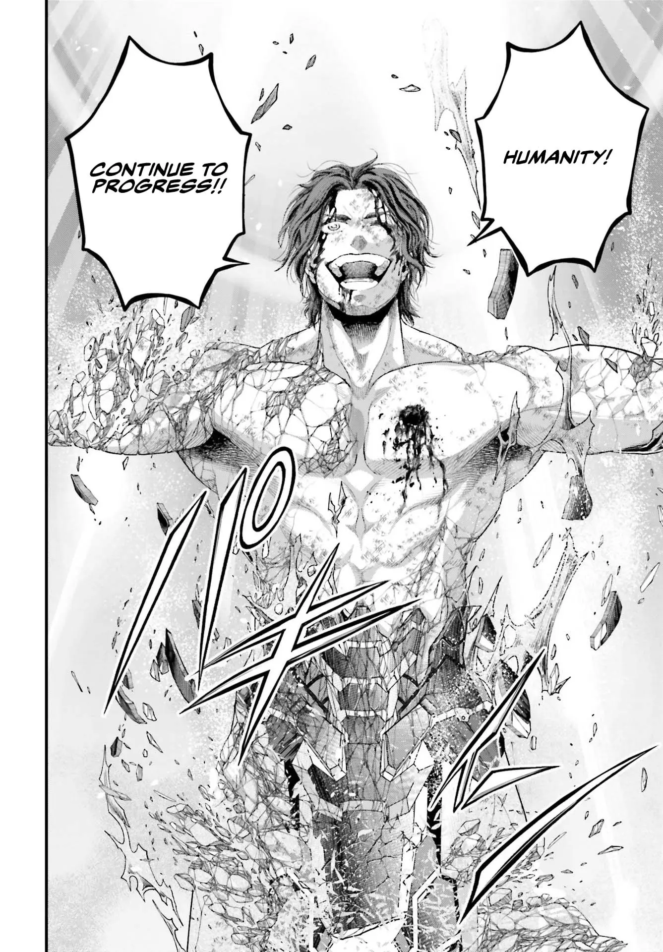 Record of Ragnarok, chapter 76, page 44