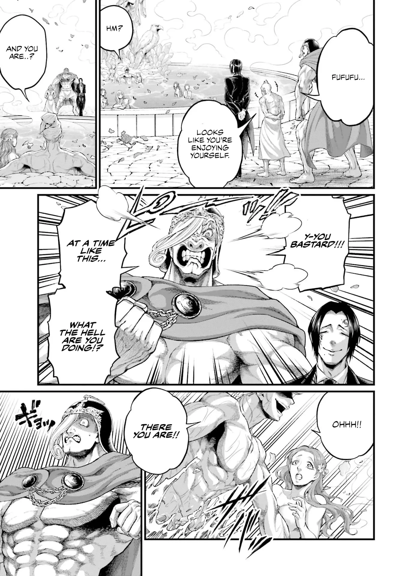 Record of Ragnarok, chapter 78, page 5