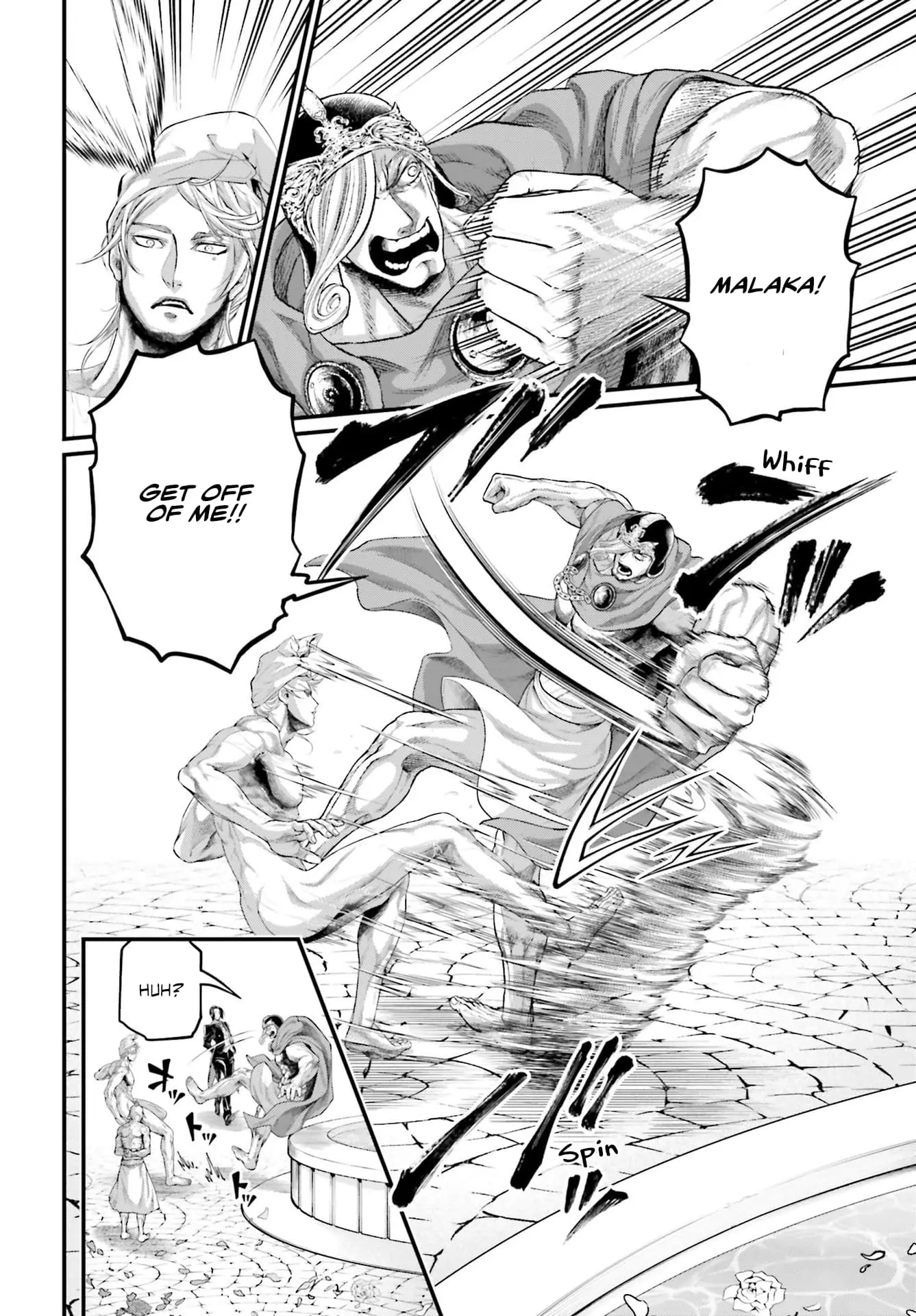 Record of Ragnarok, chapter 78, page 8