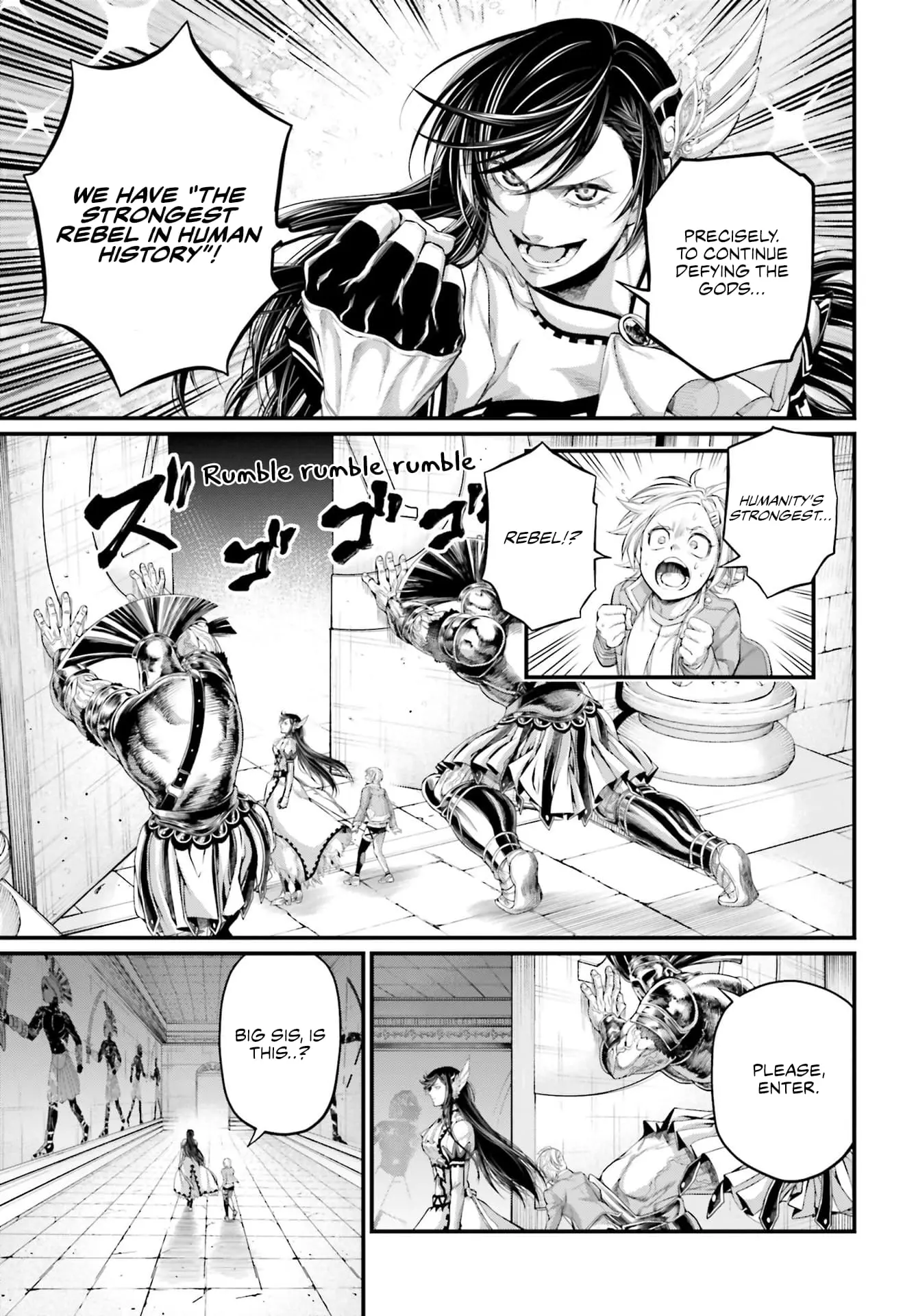 Record of Ragnarok, chapter 78, page 17