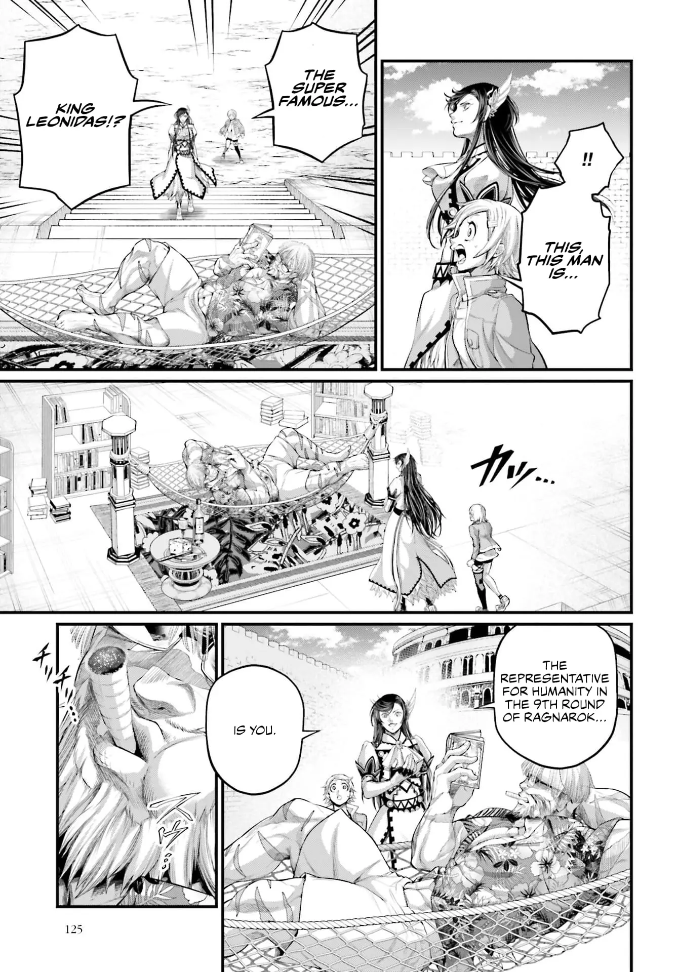 Record of Ragnarok, chapter 78, page 23