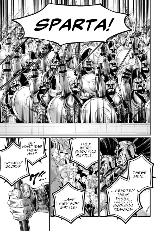 Record of Ragnarok, chapter 78, page 33