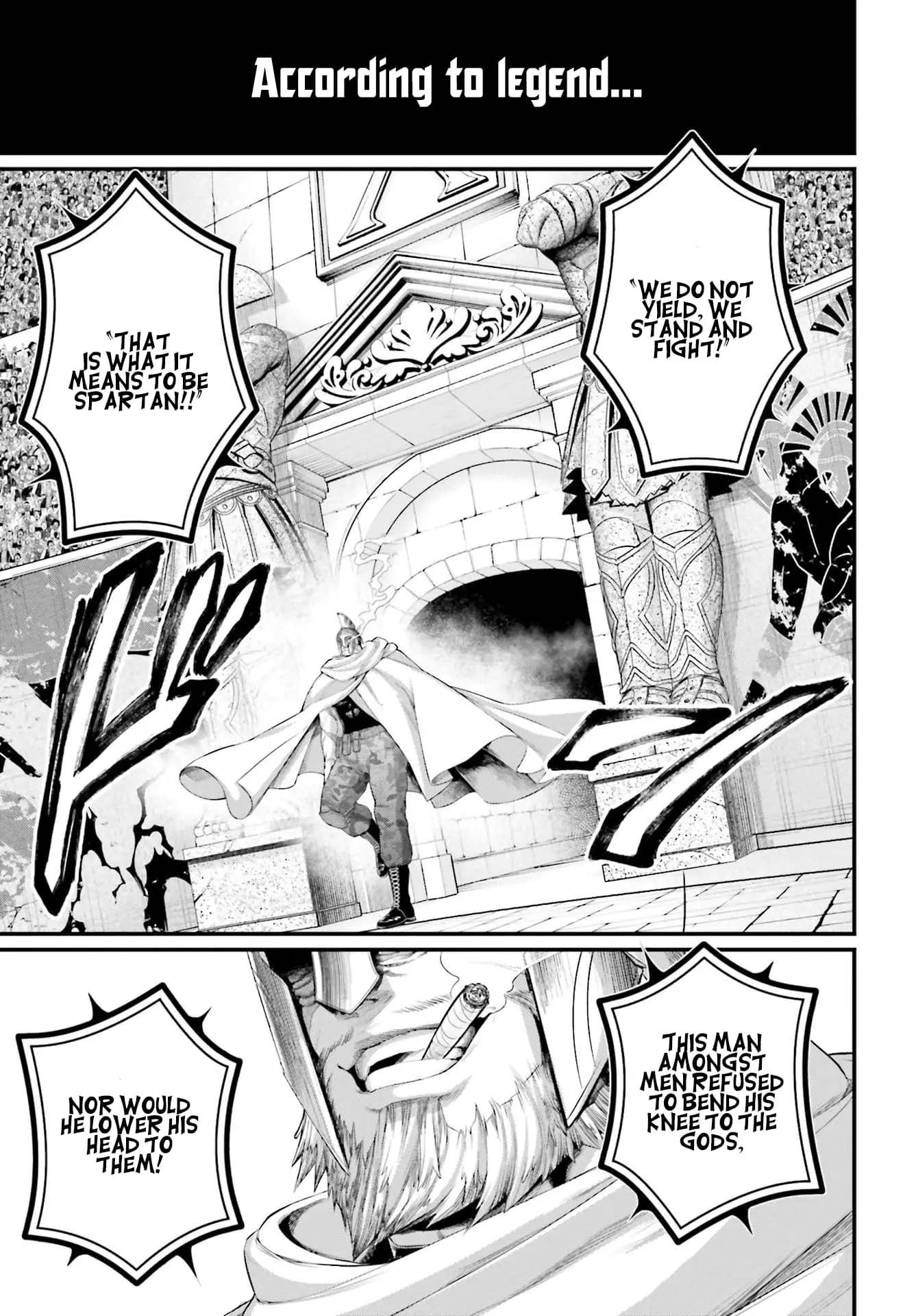 Record of Ragnarok, chapter 78, page 36