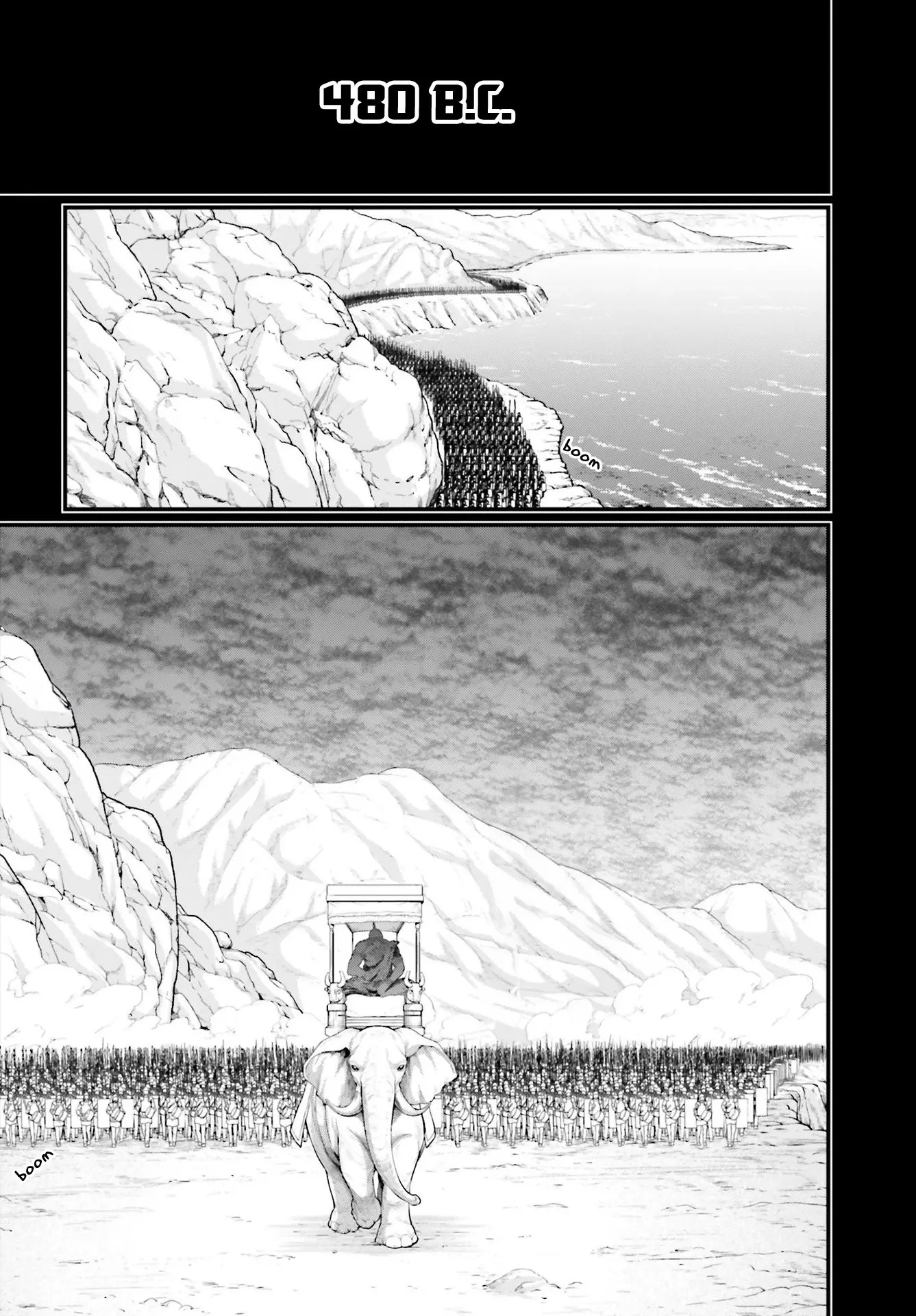 Record of Ragnarok, chapter 79, page 4