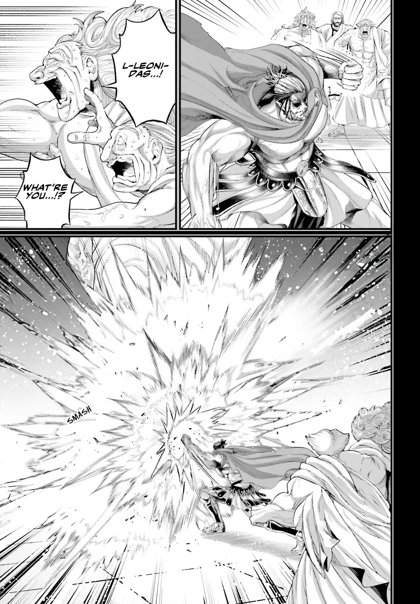 Record of Ragnarok, chapter 79, page 17