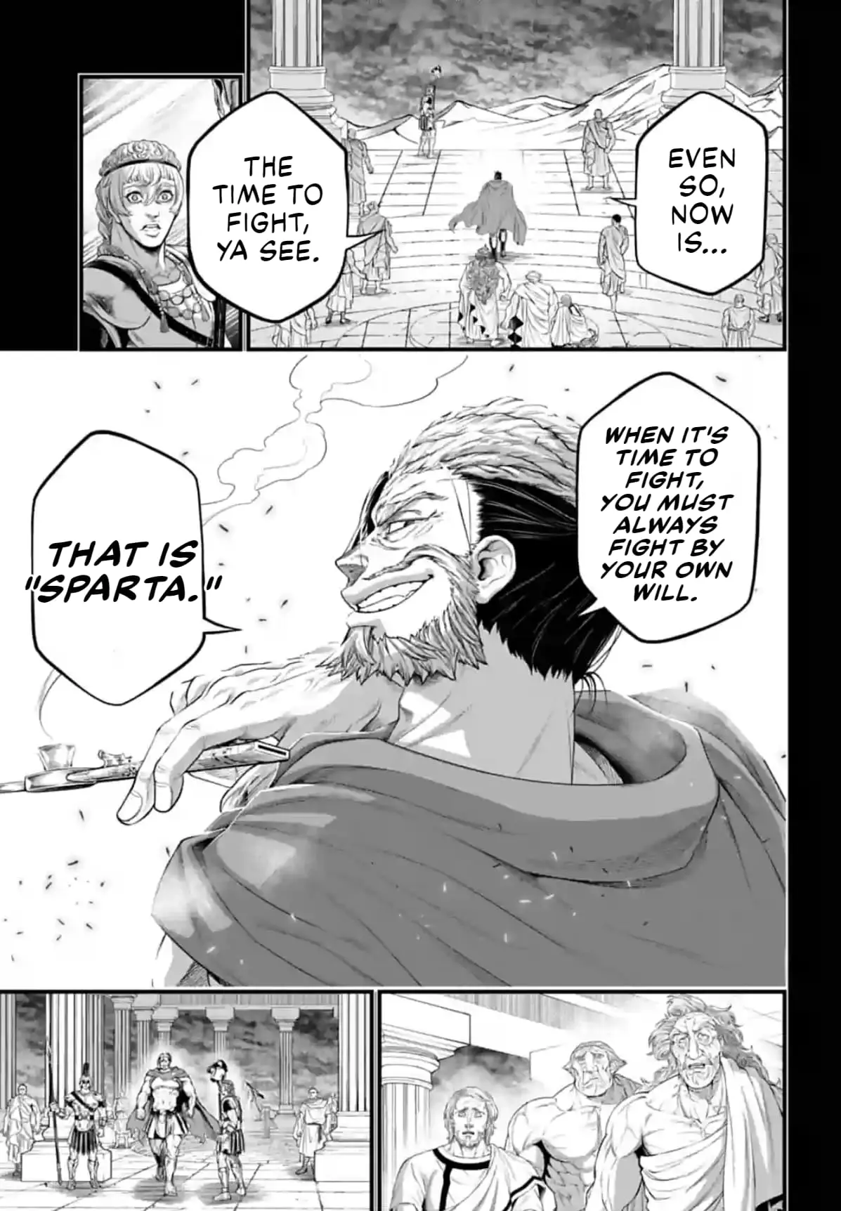 Record of Ragnarok, chapter 79, page 21