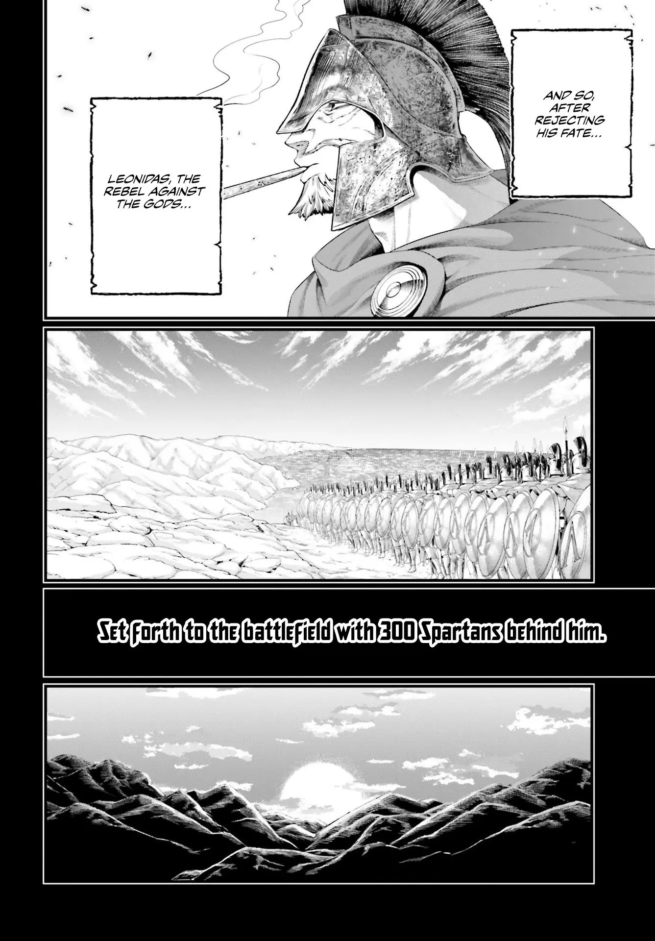 Record of Ragnarok, chapter 79, page 33