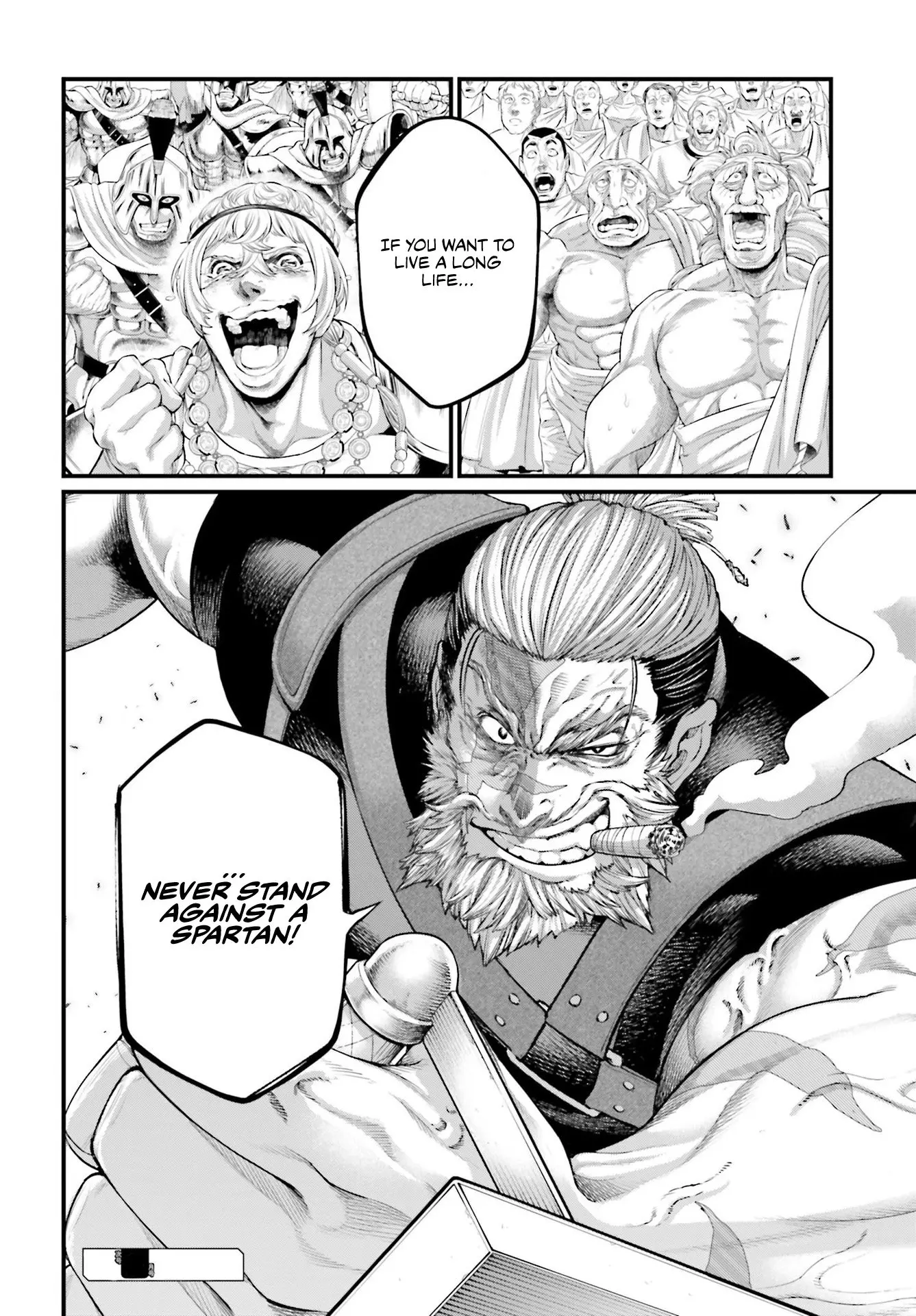 Record of Ragnarok, chapter 79, page 49