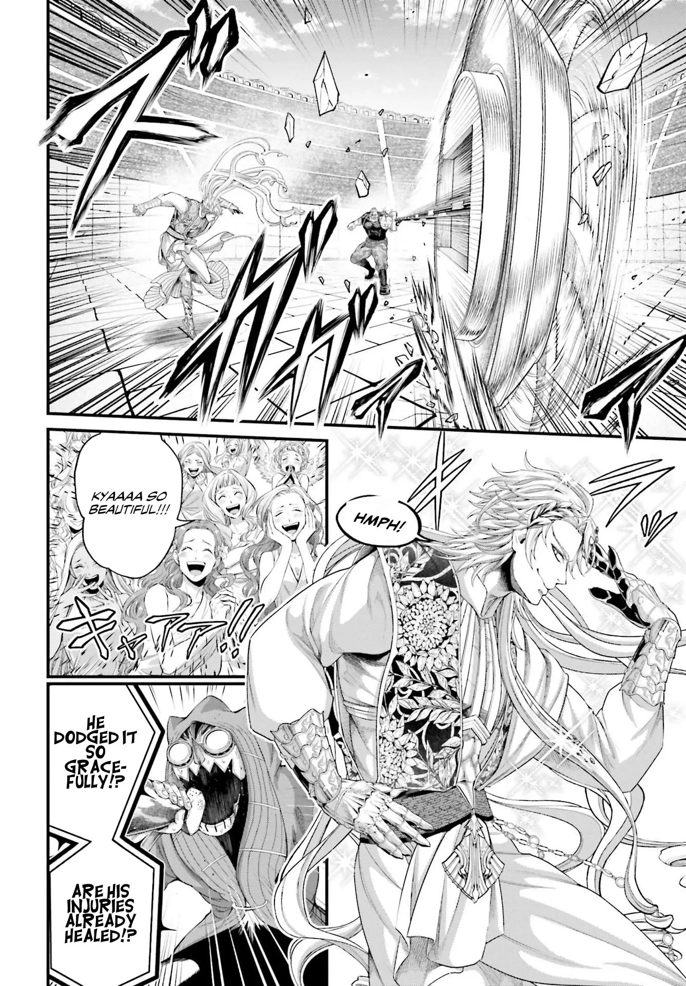 Record of Ragnarok, chapter 80, page 8