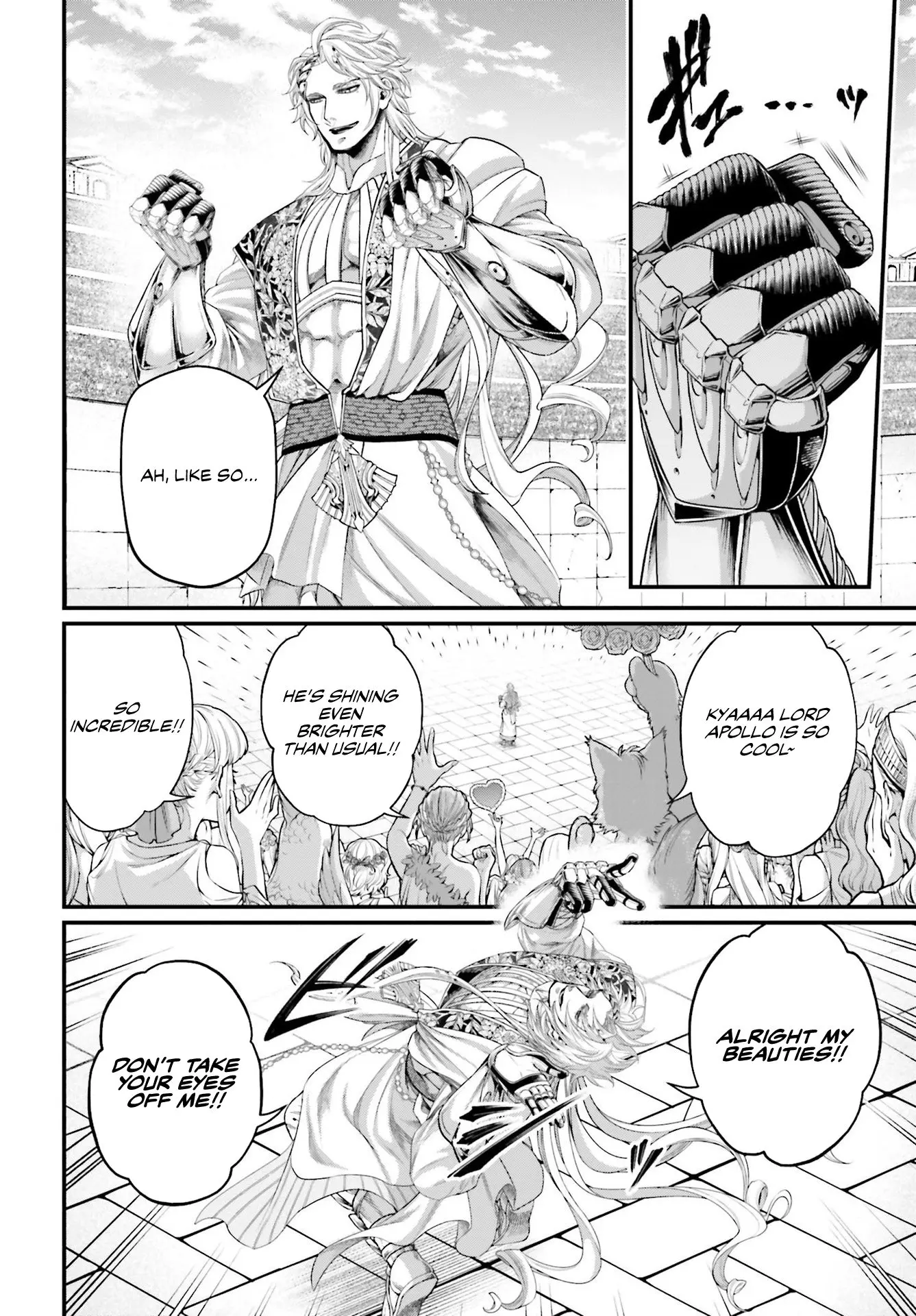 Record of Ragnarok, chapter 80, page 16