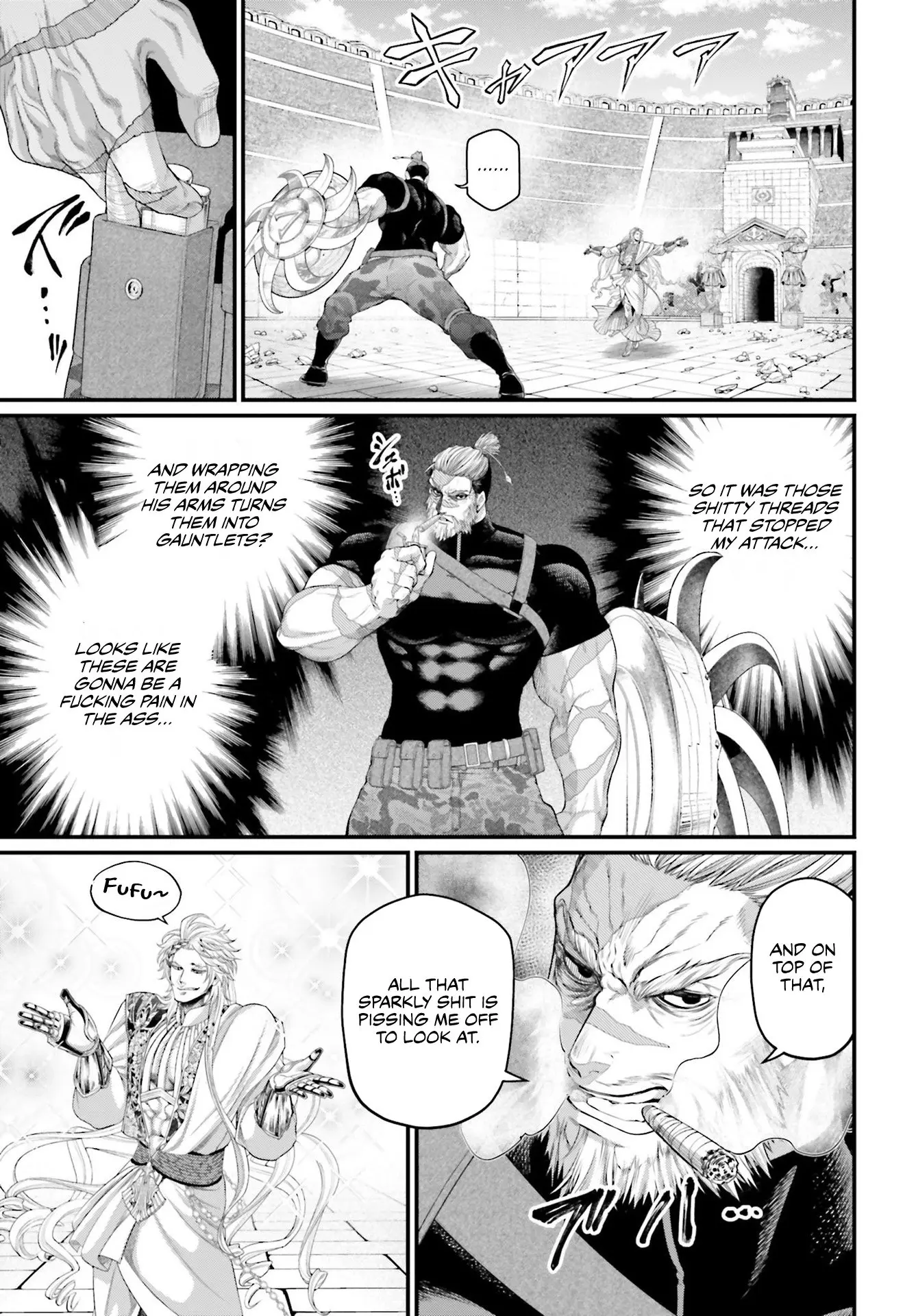 Record of Ragnarok, chapter 80, page 17