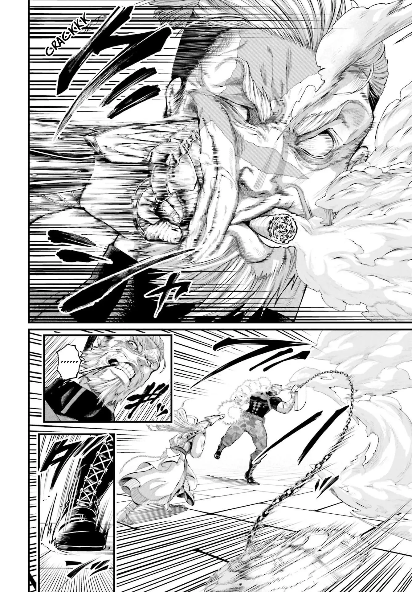 Record of Ragnarok, chapter 80, page 26