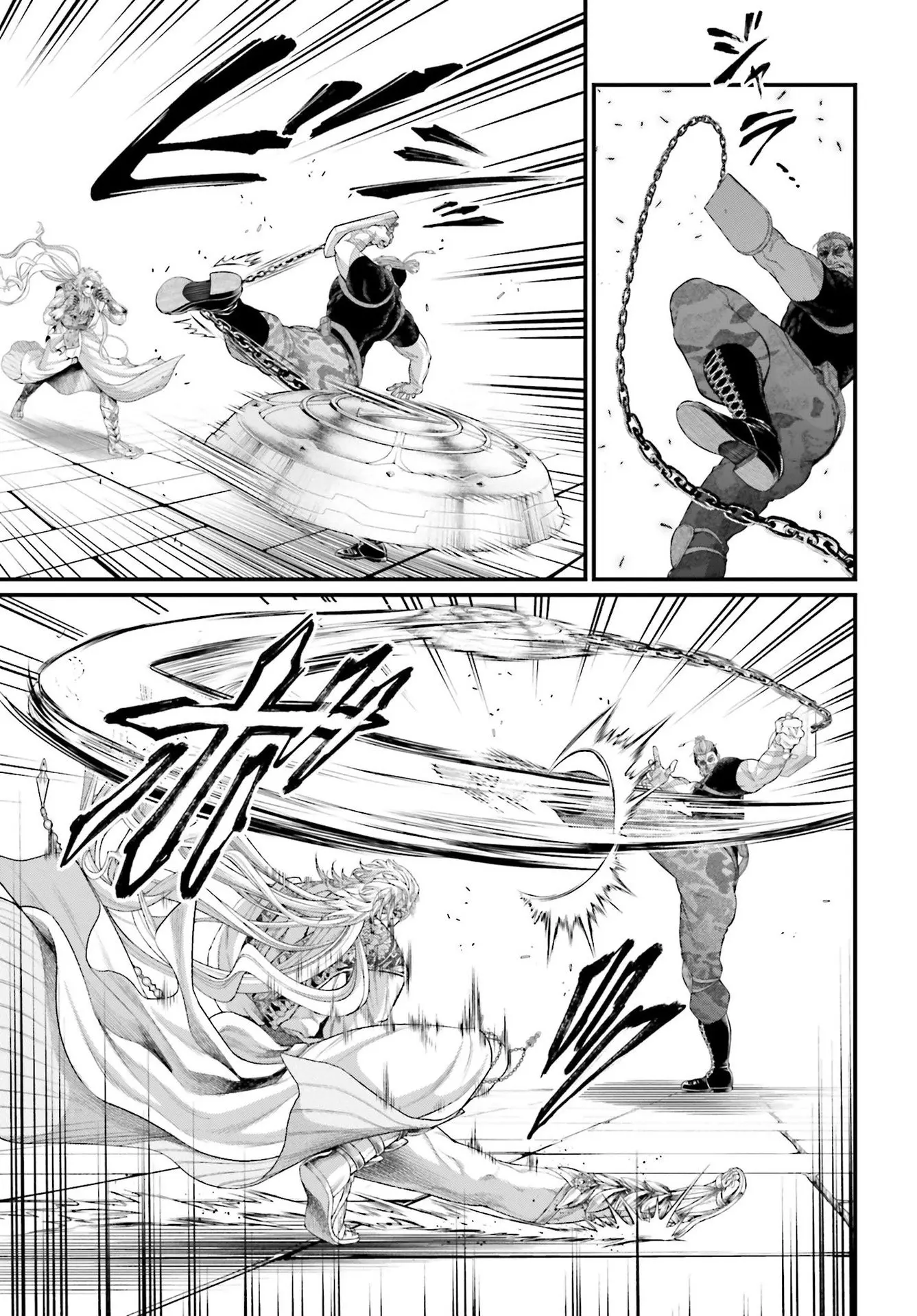 Record of Ragnarok, chapter 80, page 27