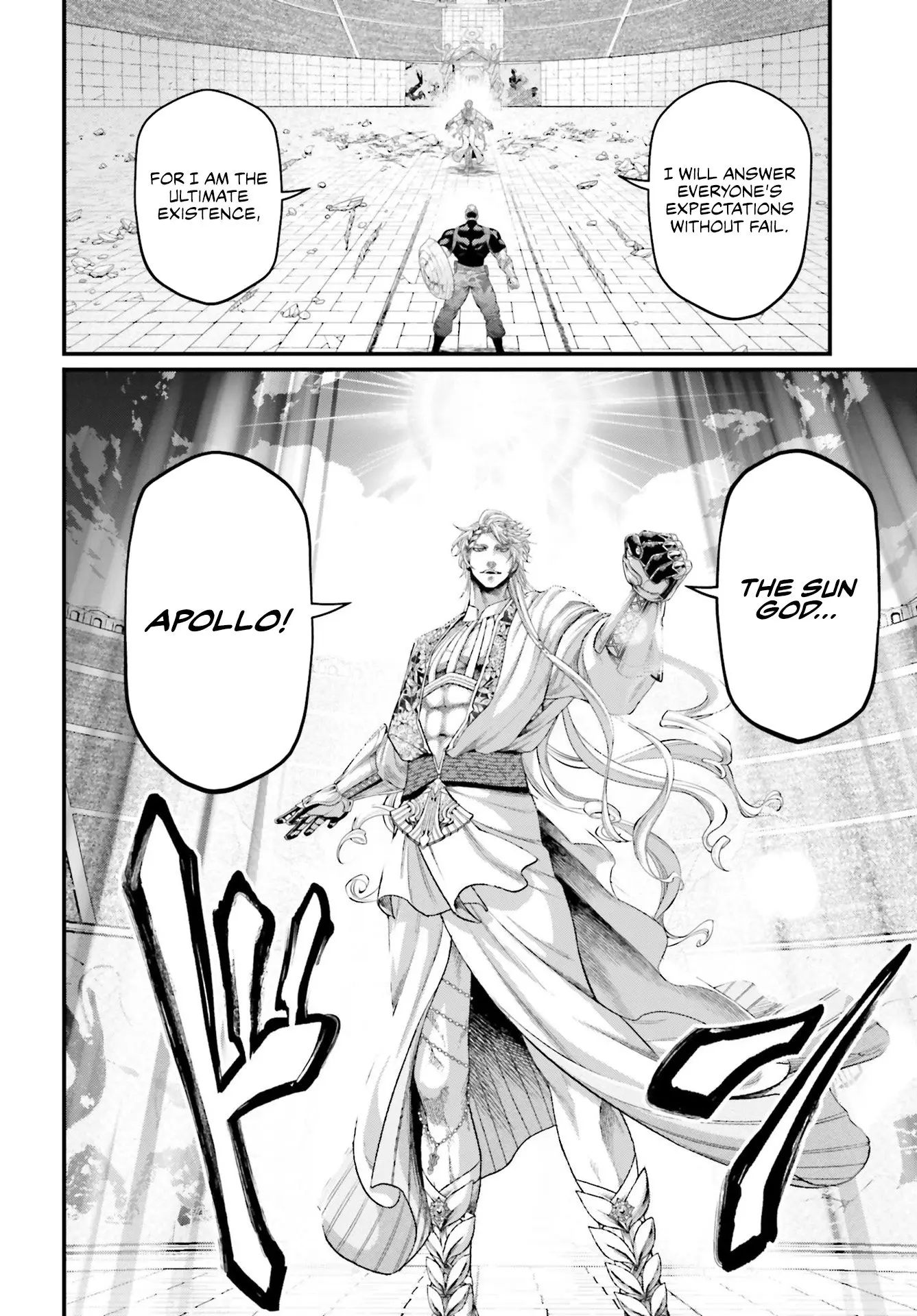 Record of Ragnarok, chapter 80, page 38