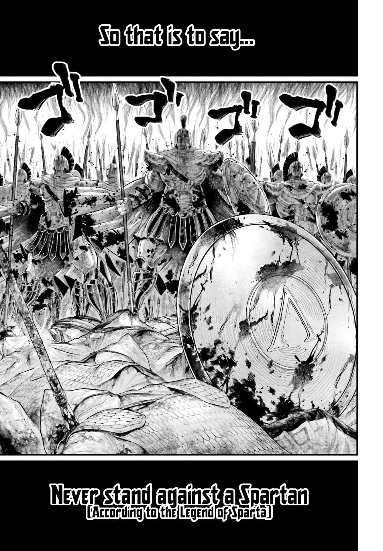 Record of Ragnarok, chapter 81, page 3
