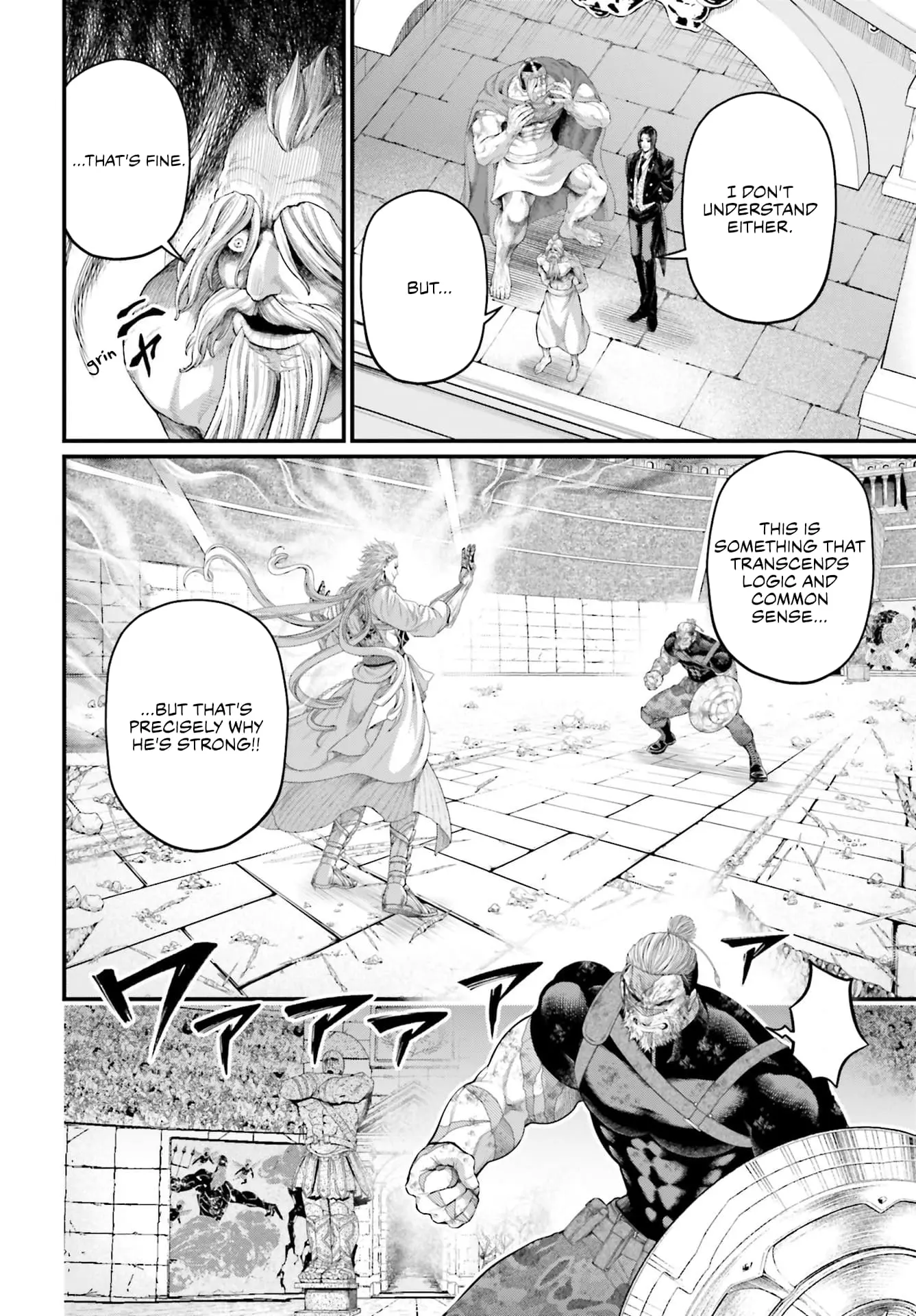 Record of Ragnarok, chapter 81, page 12