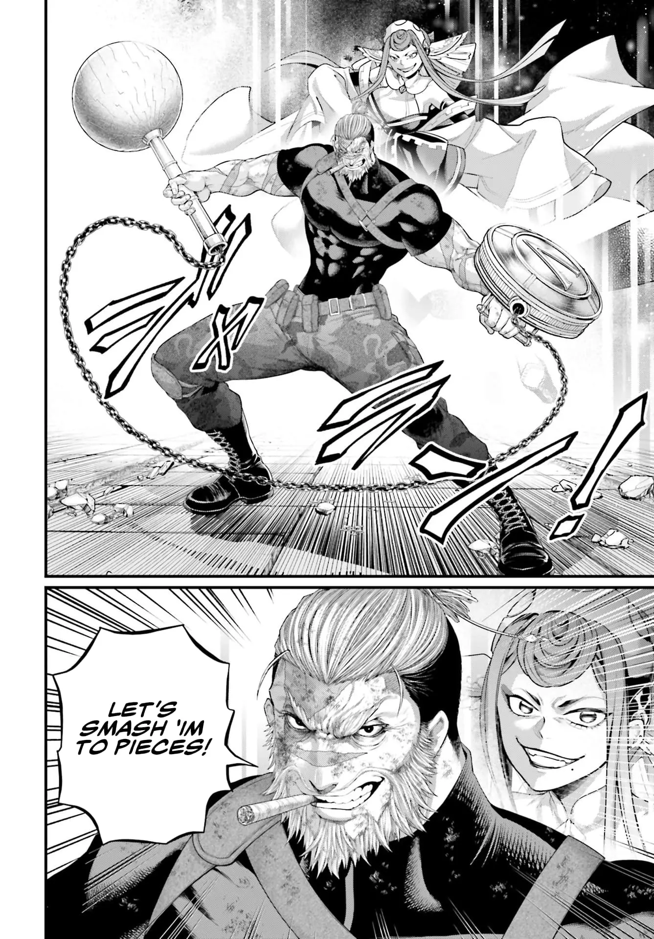 Record of Ragnarok, chapter 81, page 18