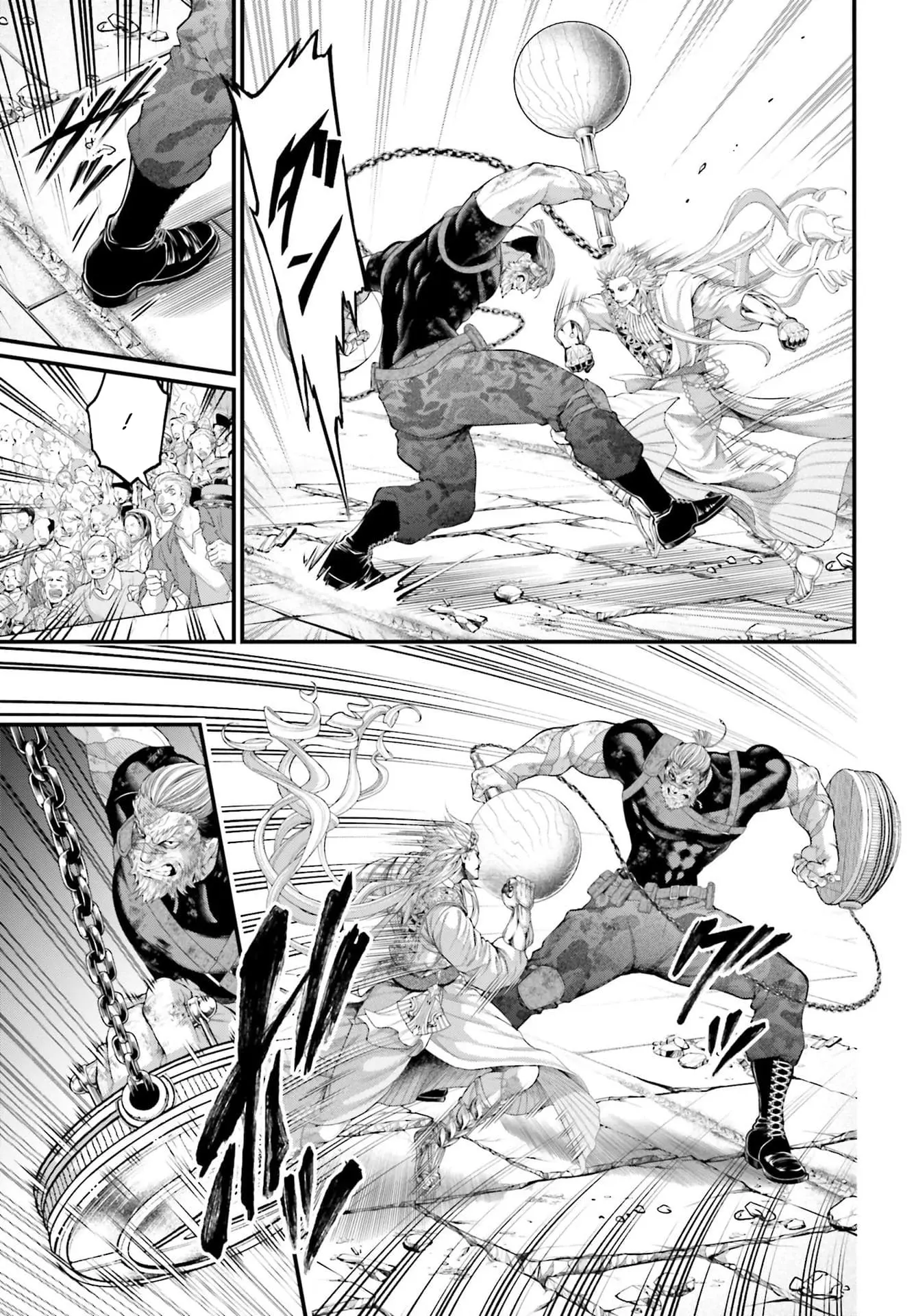 Record of Ragnarok, chapter 81, page 27