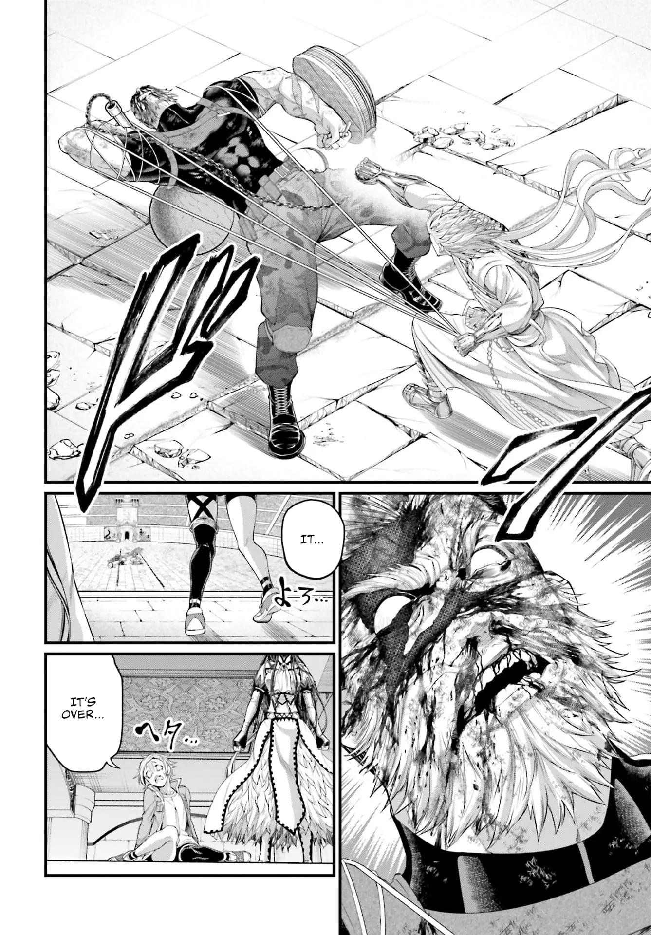 Record of Ragnarok, chapter 81, page 36
