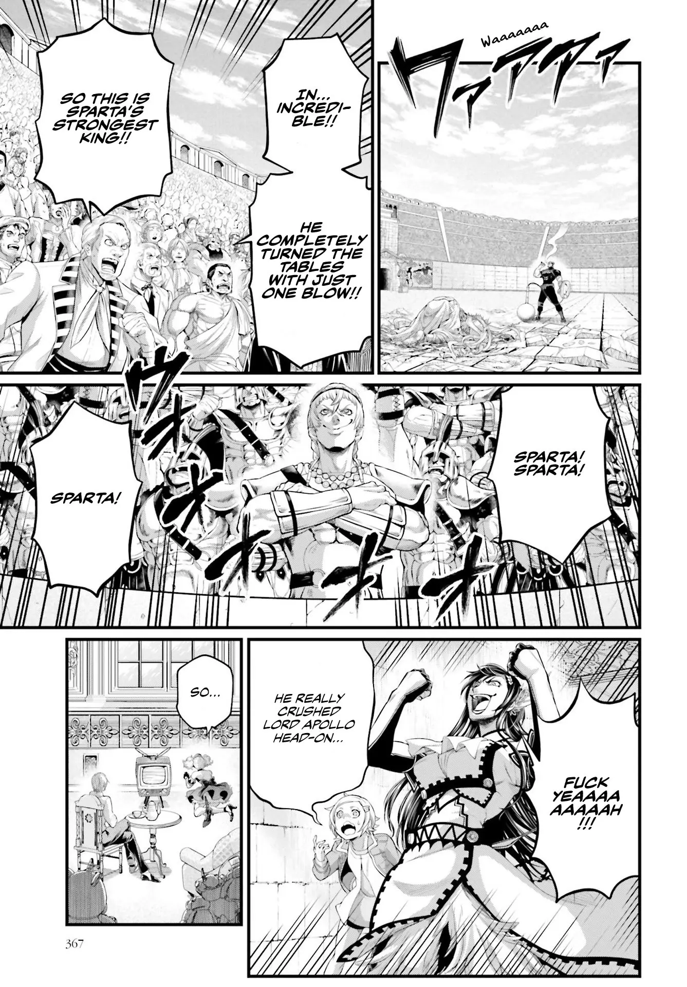 Record of Ragnarok, chapter 82, page 3