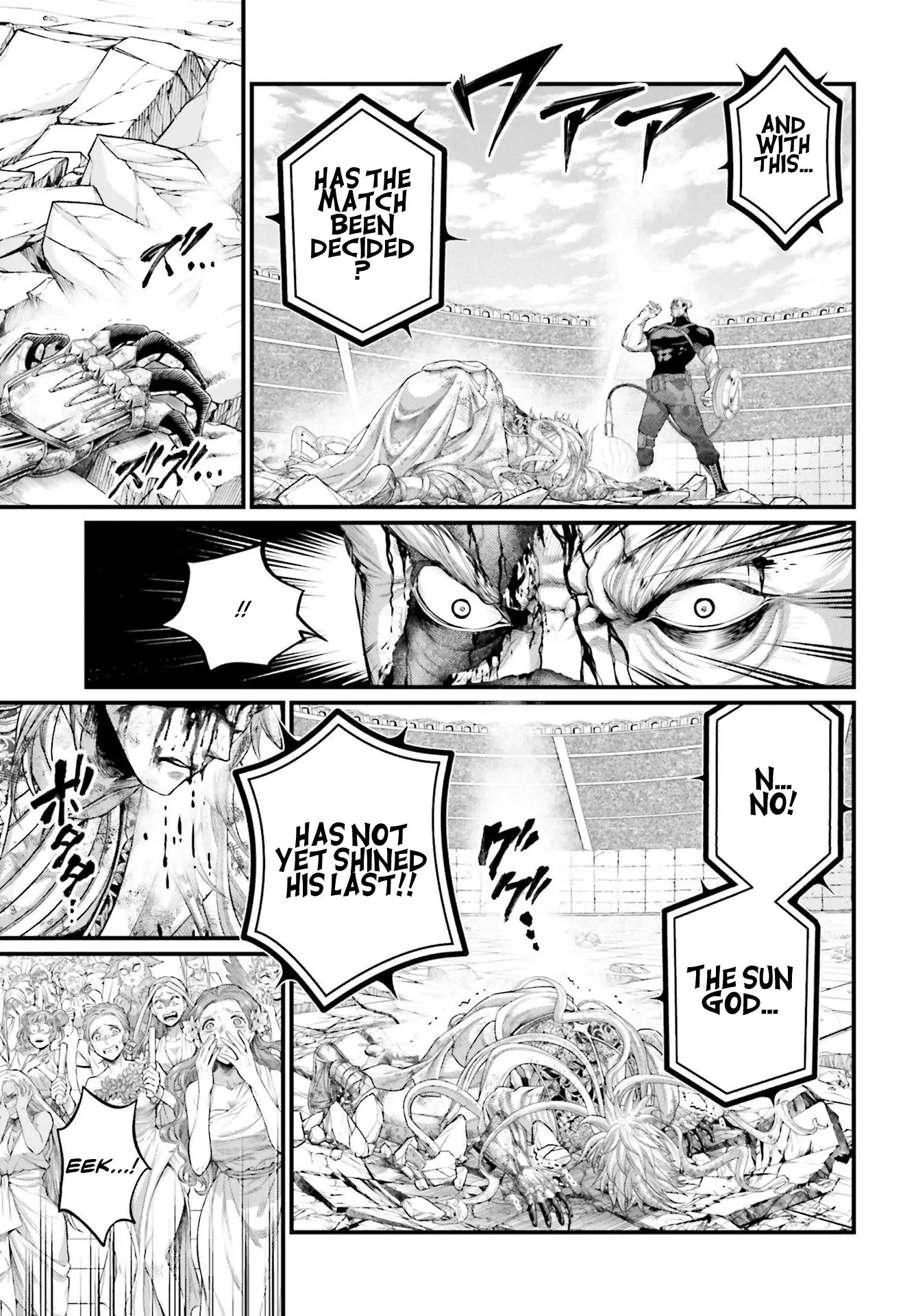 Record of Ragnarok, chapter 82, page 7