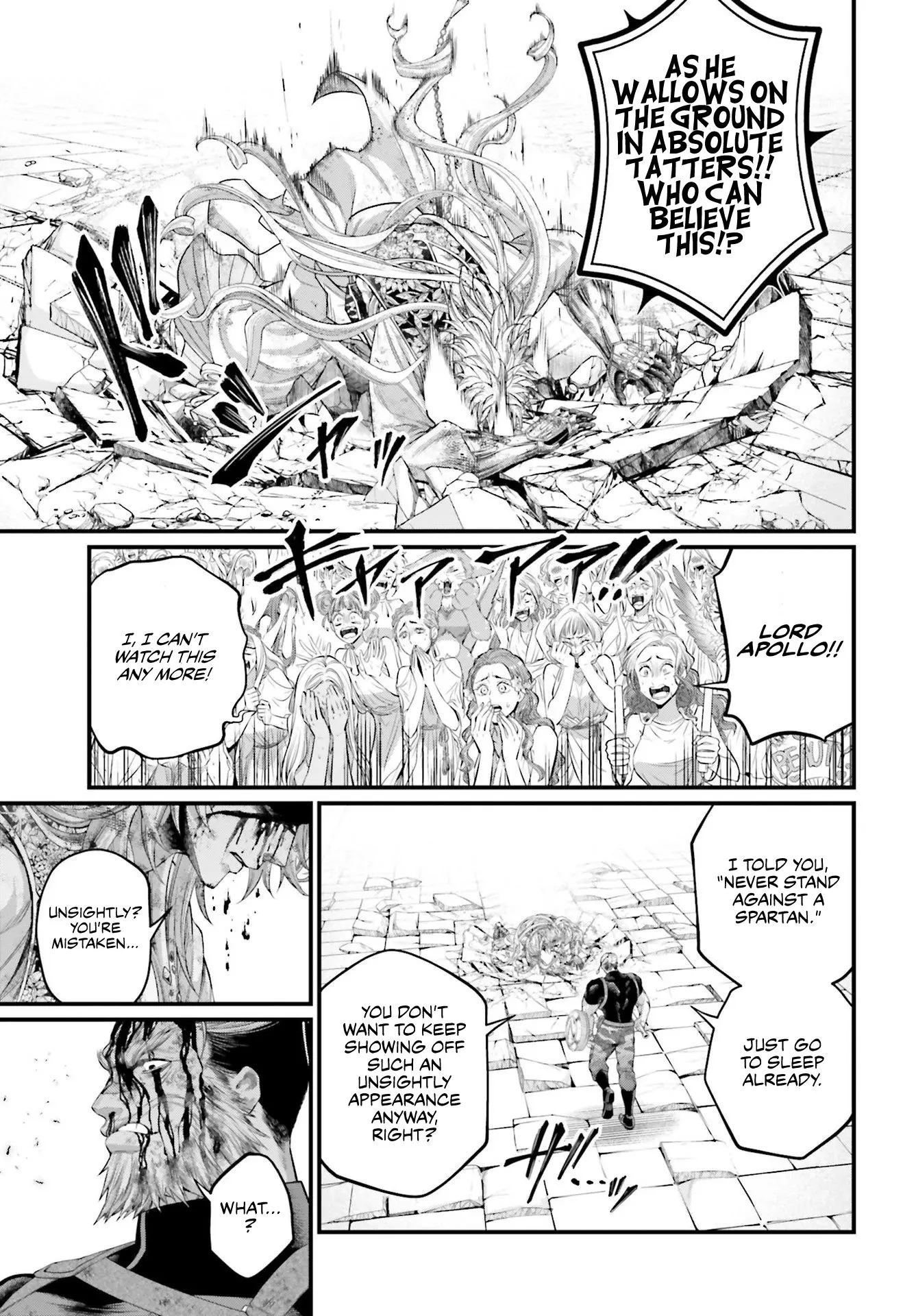 Record of Ragnarok, chapter 82, page 9