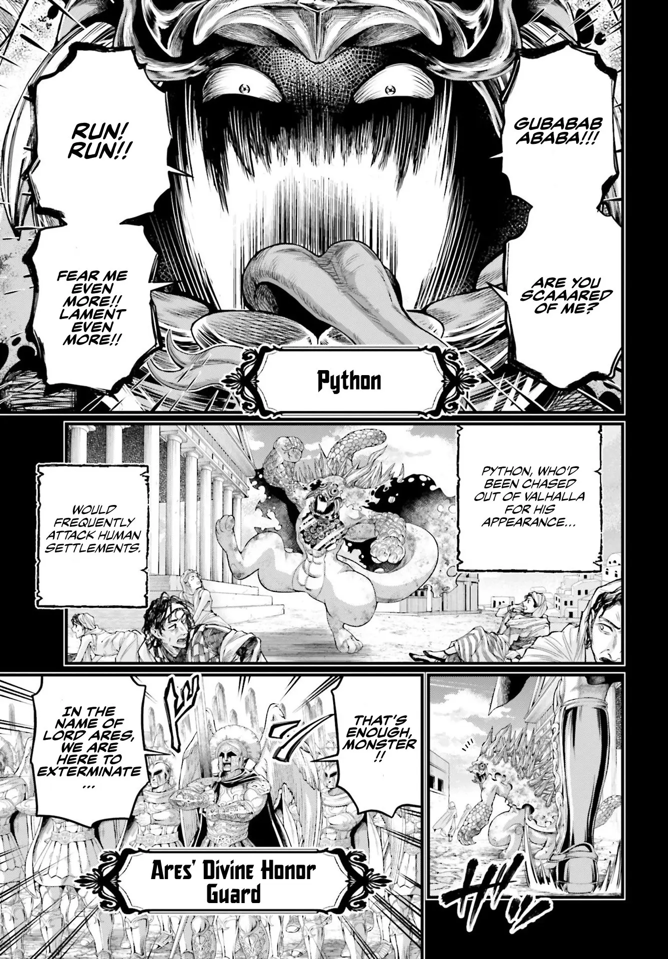 Record of Ragnarok, chapter 82, page 17