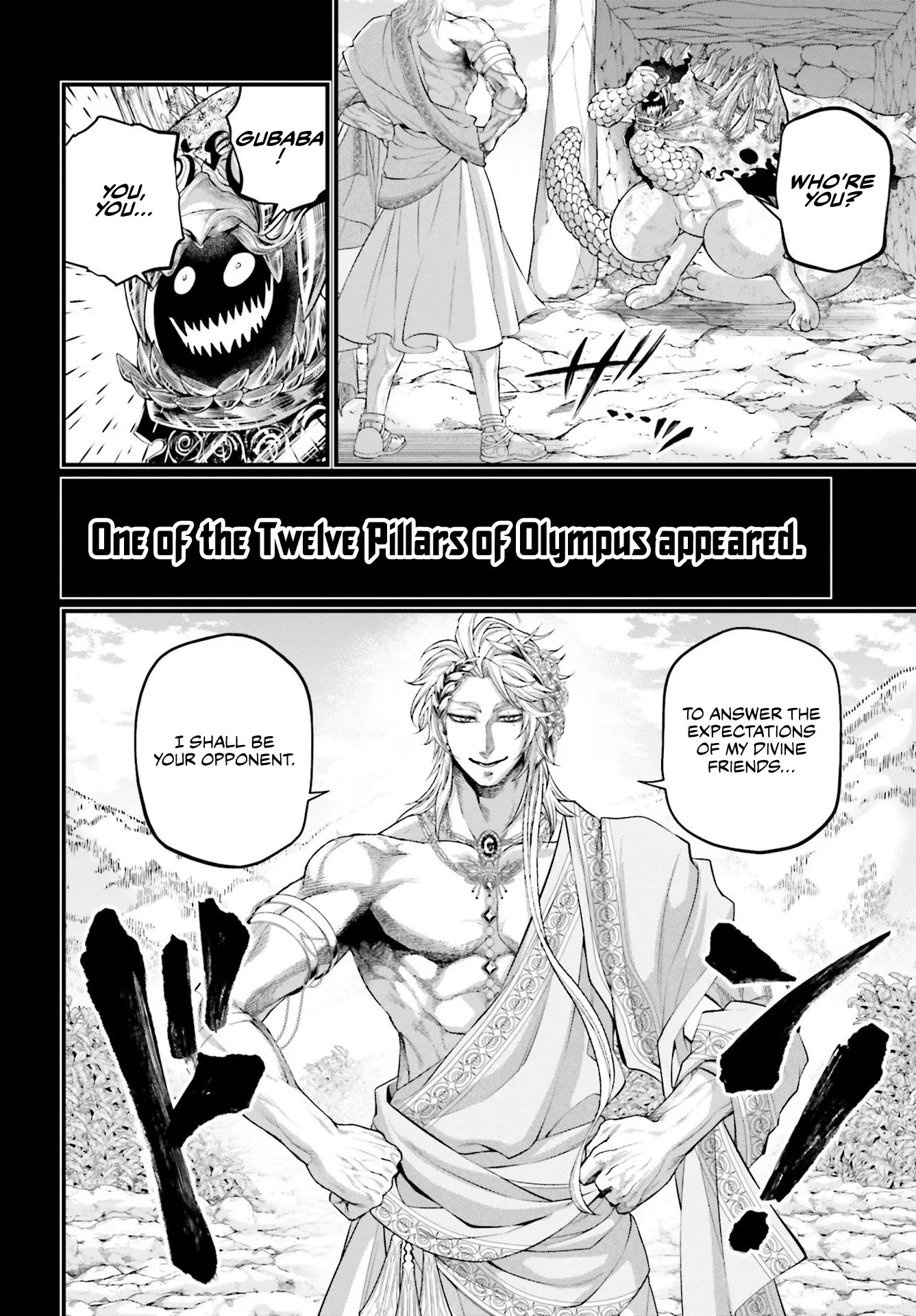 Record of Ragnarok, chapter 82, page 20