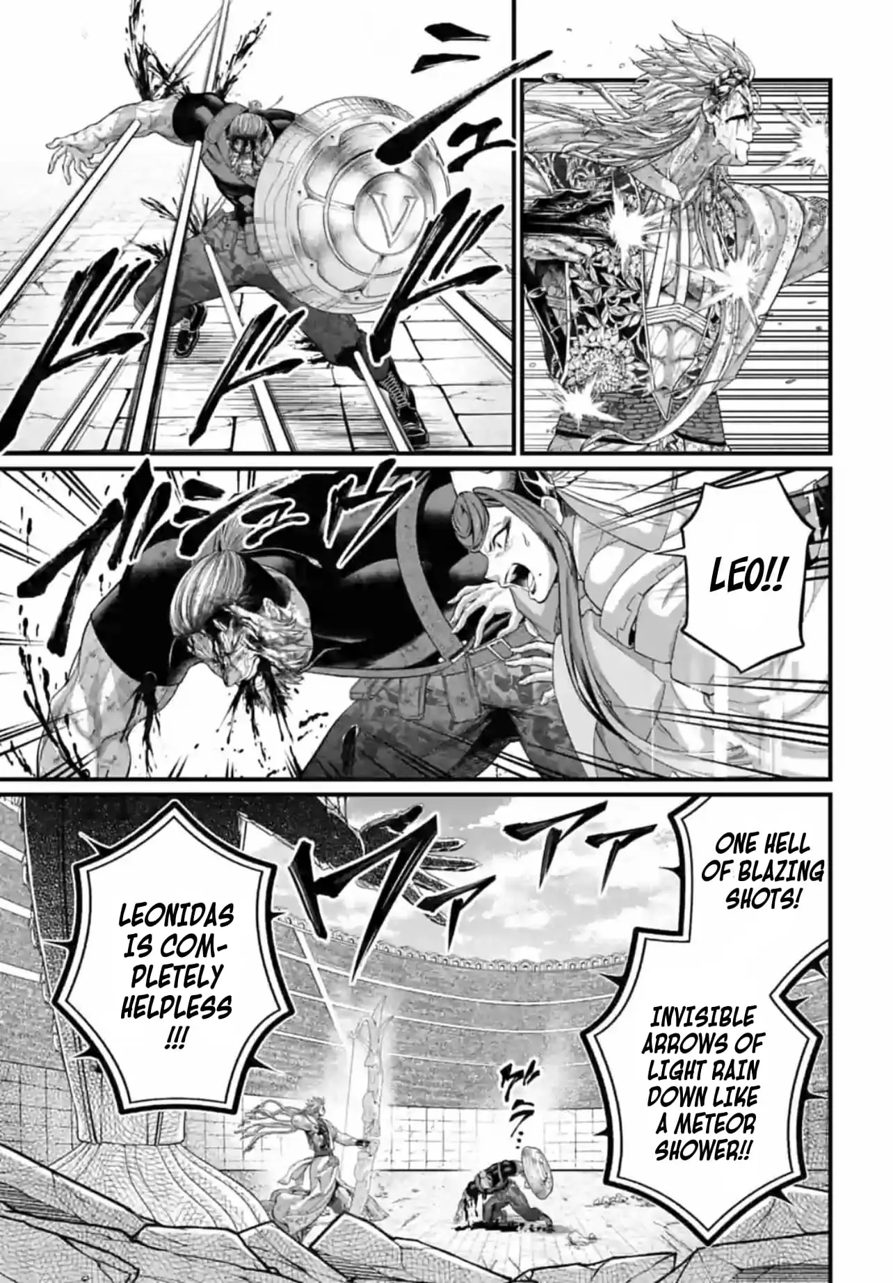 Record of Ragnarok, chapter 83, page 23