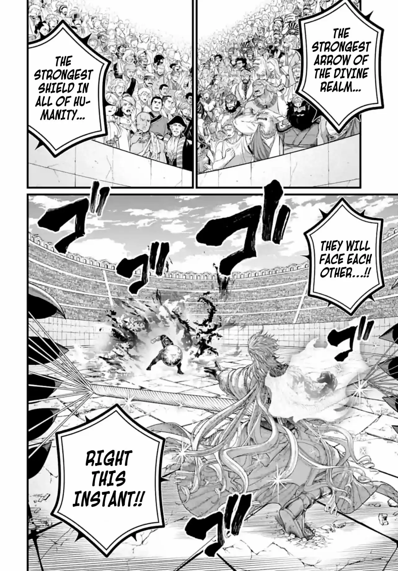 Record of Ragnarok, chapter 83, page 46