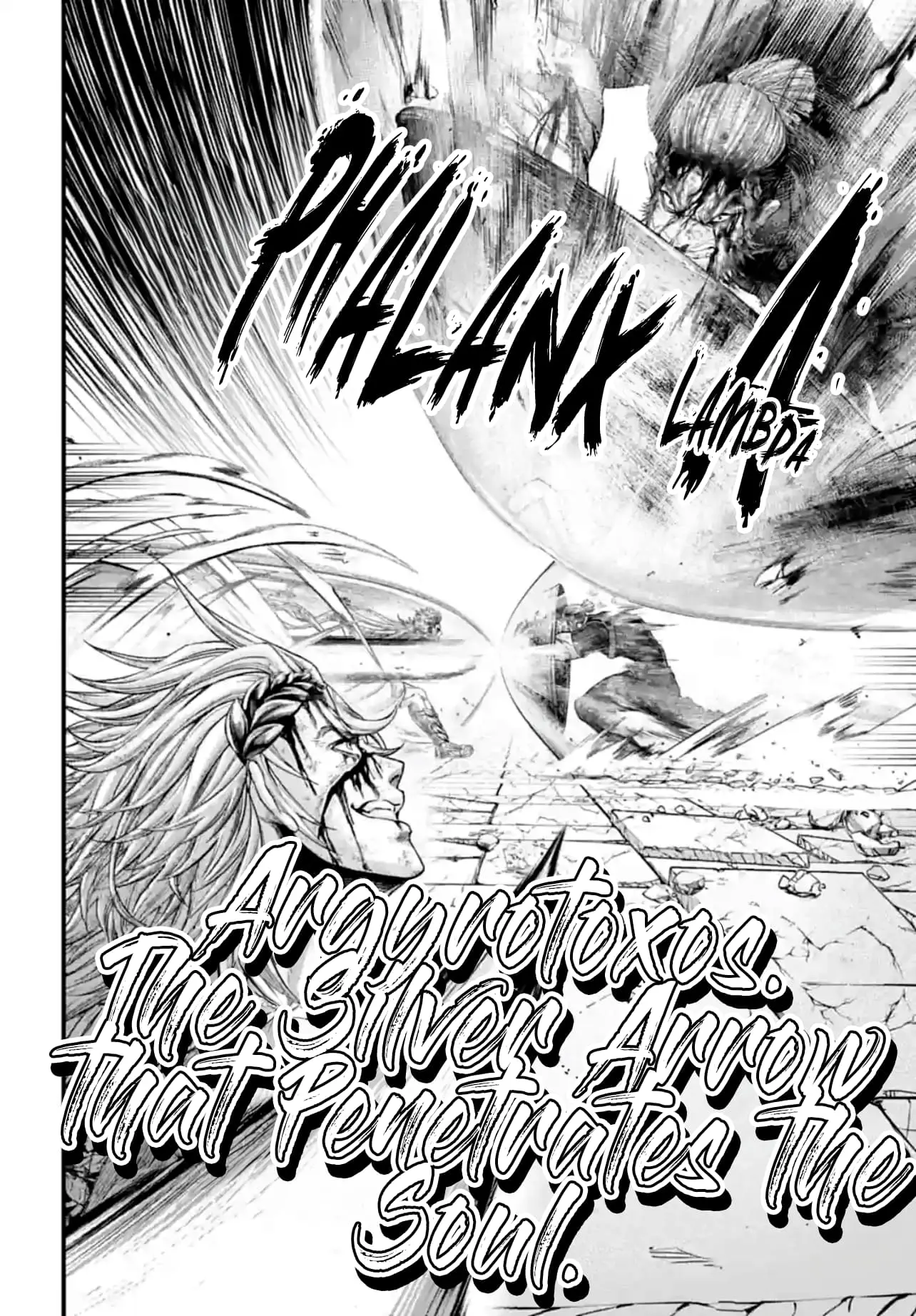 Record of Ragnarok, chapter 83, page 54