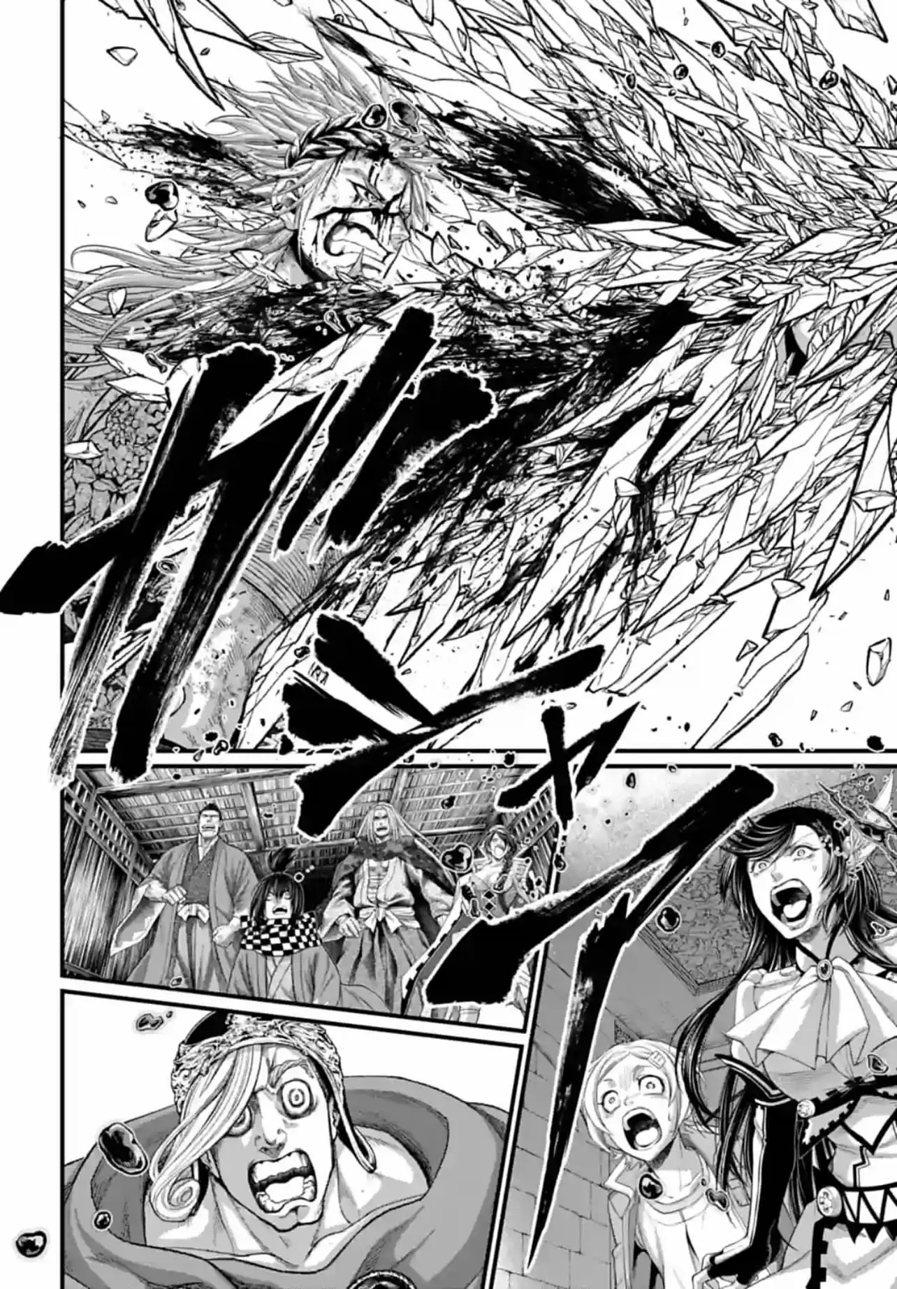 Record of Ragnarok, chapter 83, page 56