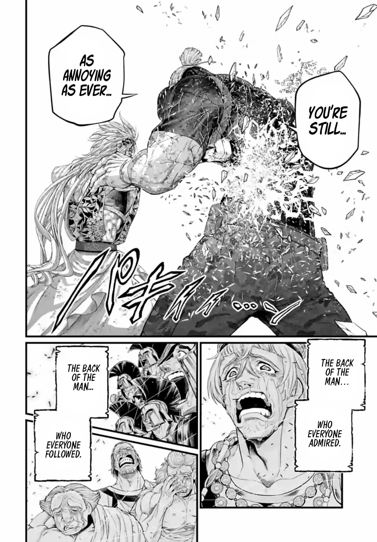 Record of Ragnarok, chapter 83, page 62
