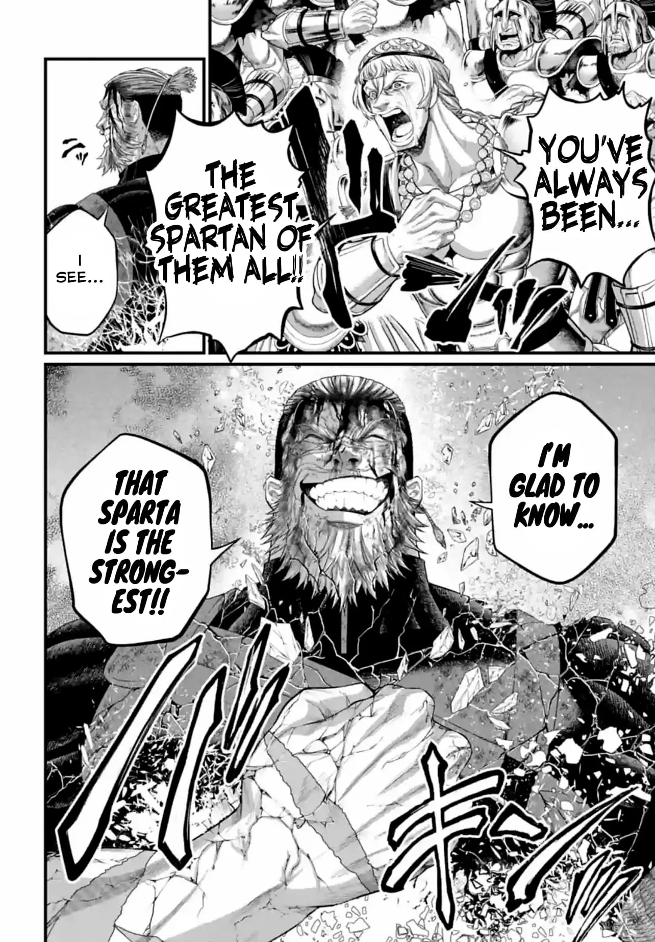Record of Ragnarok, chapter 83, page 64
