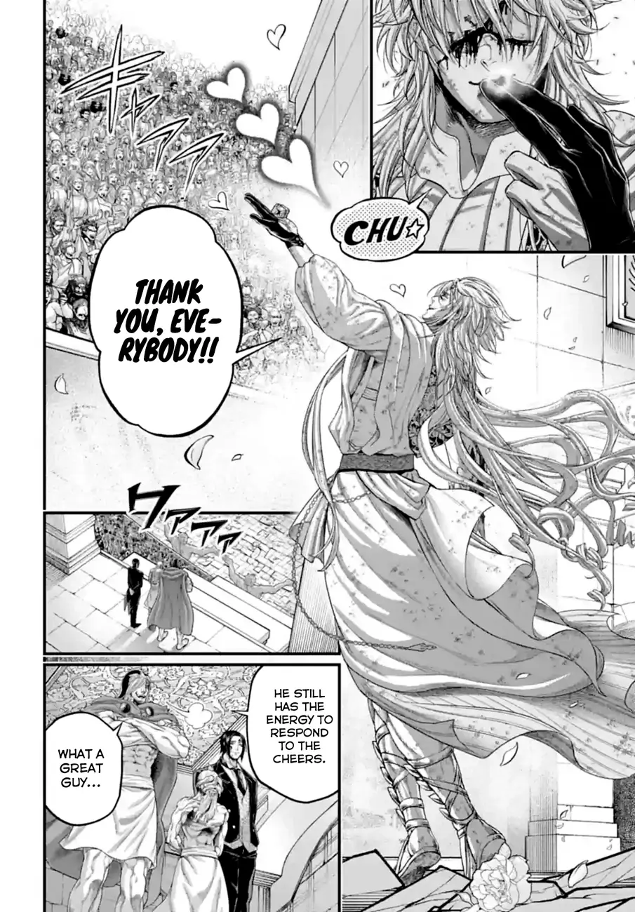 Record of Ragnarok, chapter 84, page 2