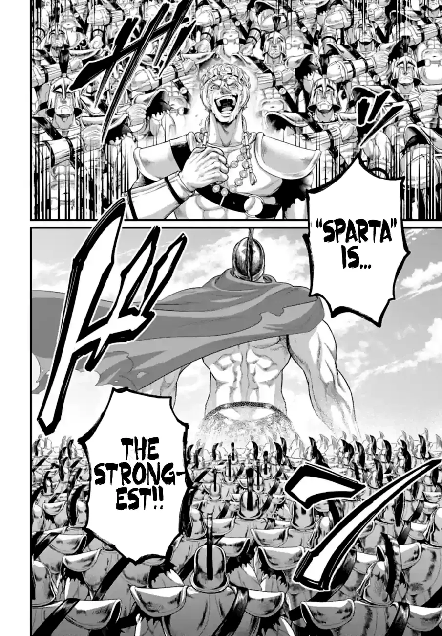 Record of Ragnarok, chapter 84, page 8