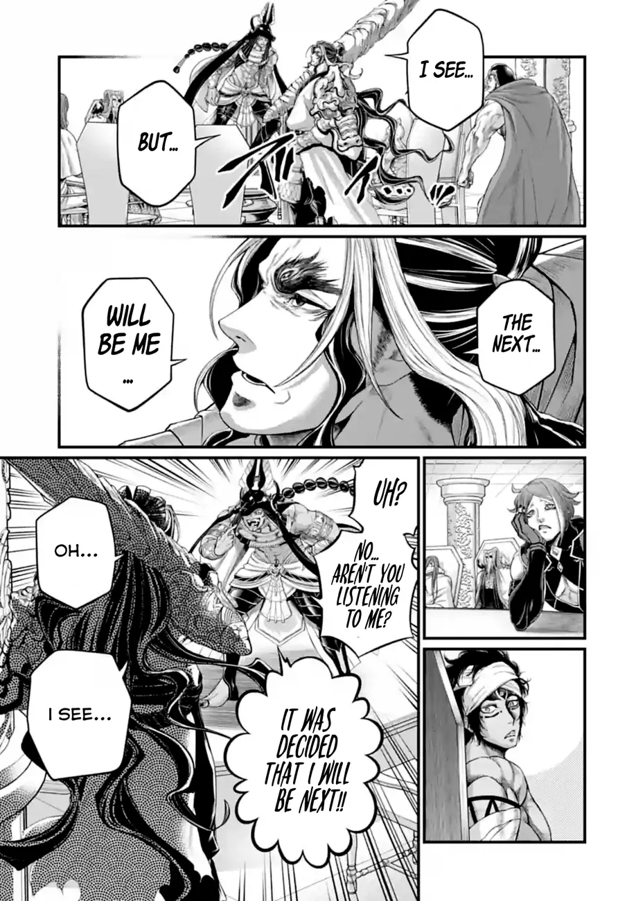 Record of Ragnarok, chapter 84, page 31
