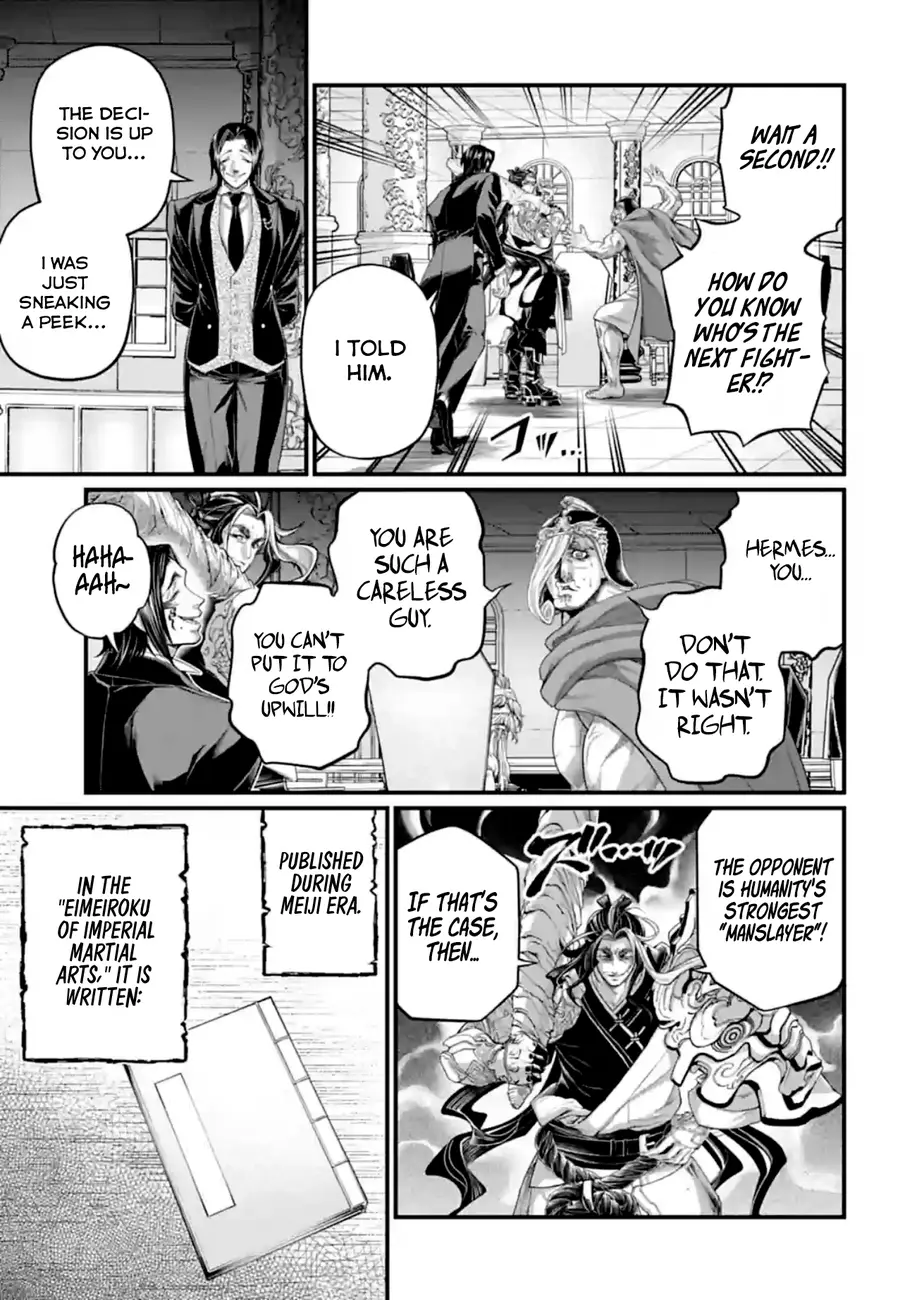 Record of Ragnarok, chapter 84, page 35