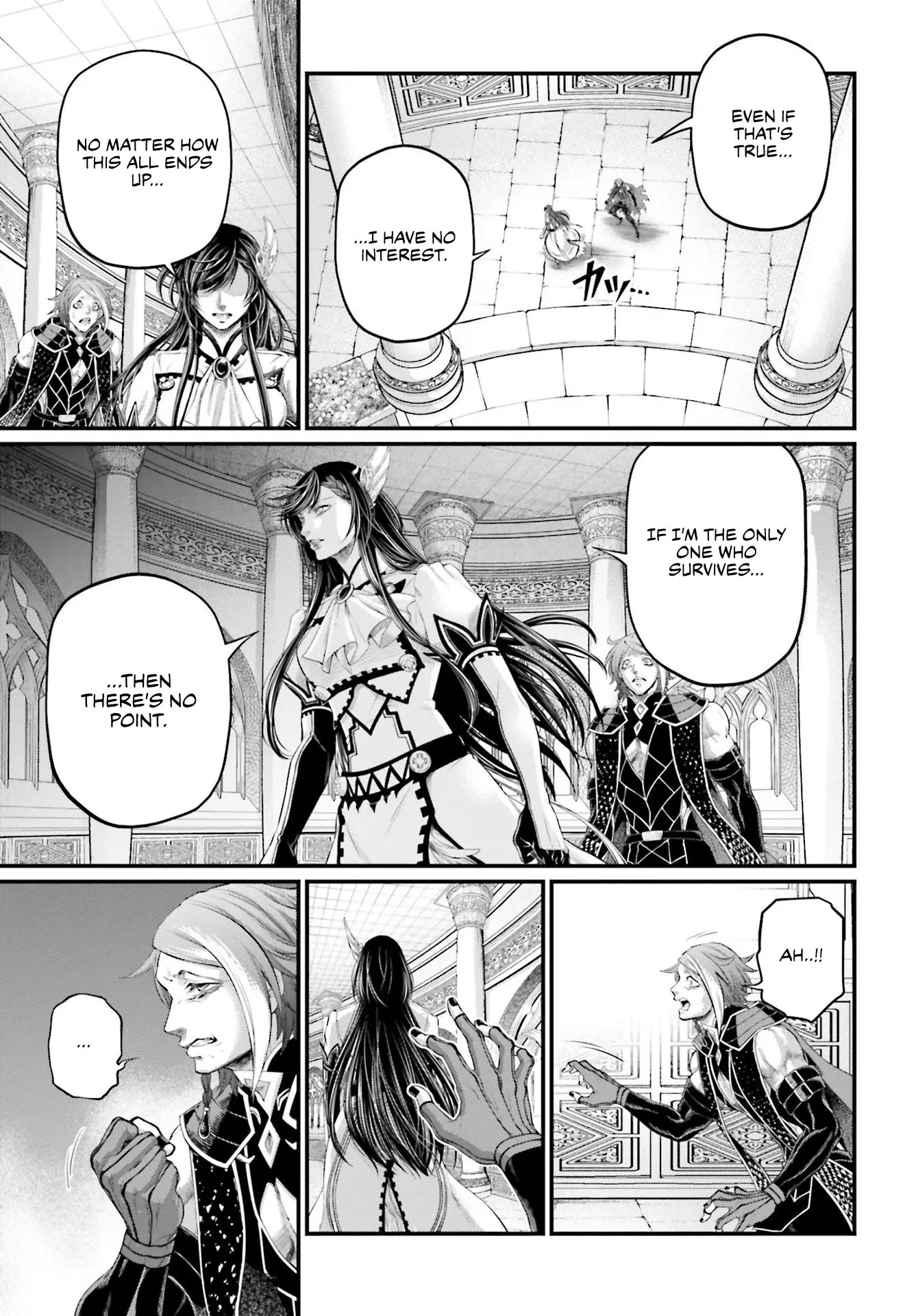 Record of Ragnarok, chapter 85, page 13