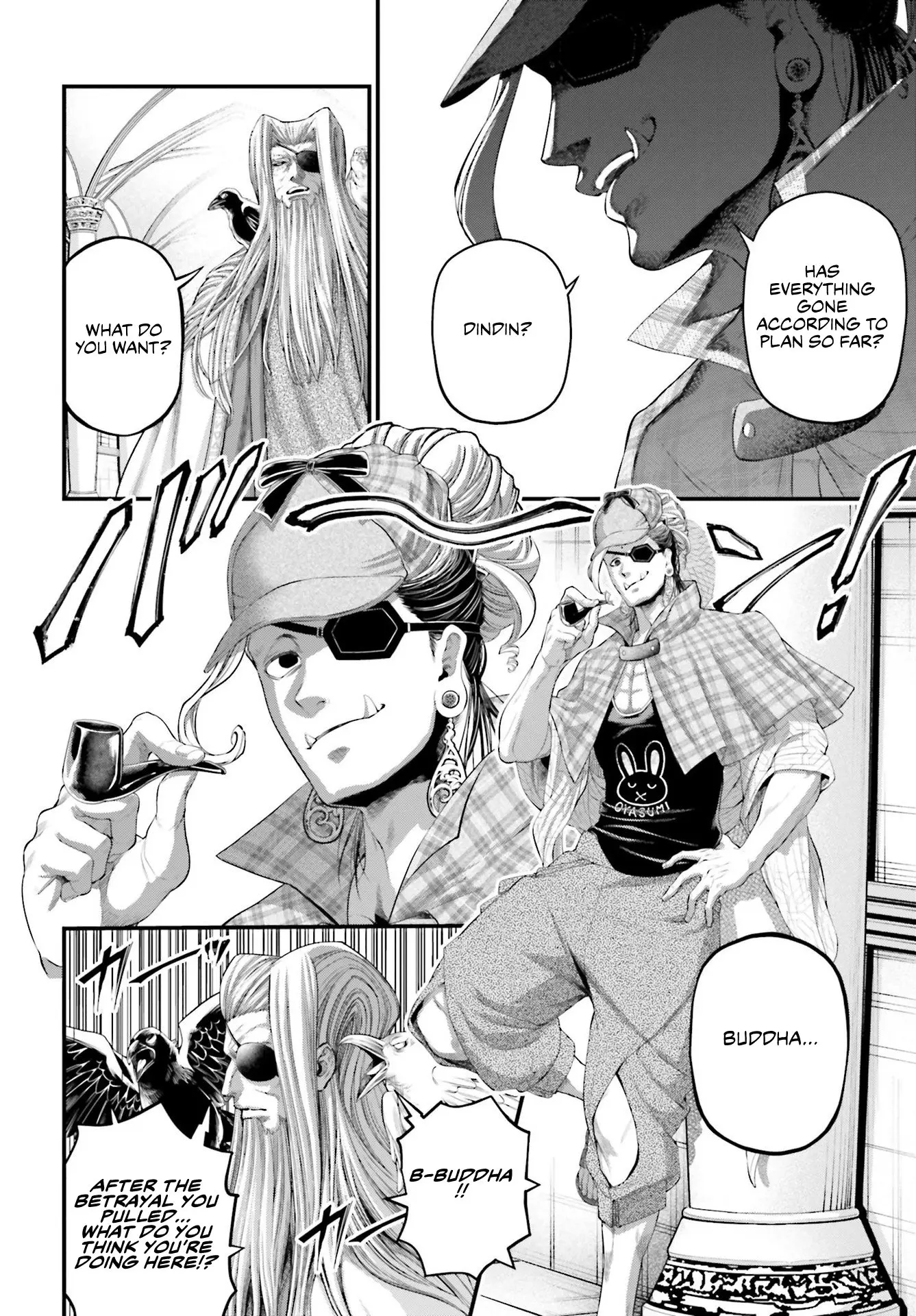 Record of Ragnarok, chapter 85, page 22