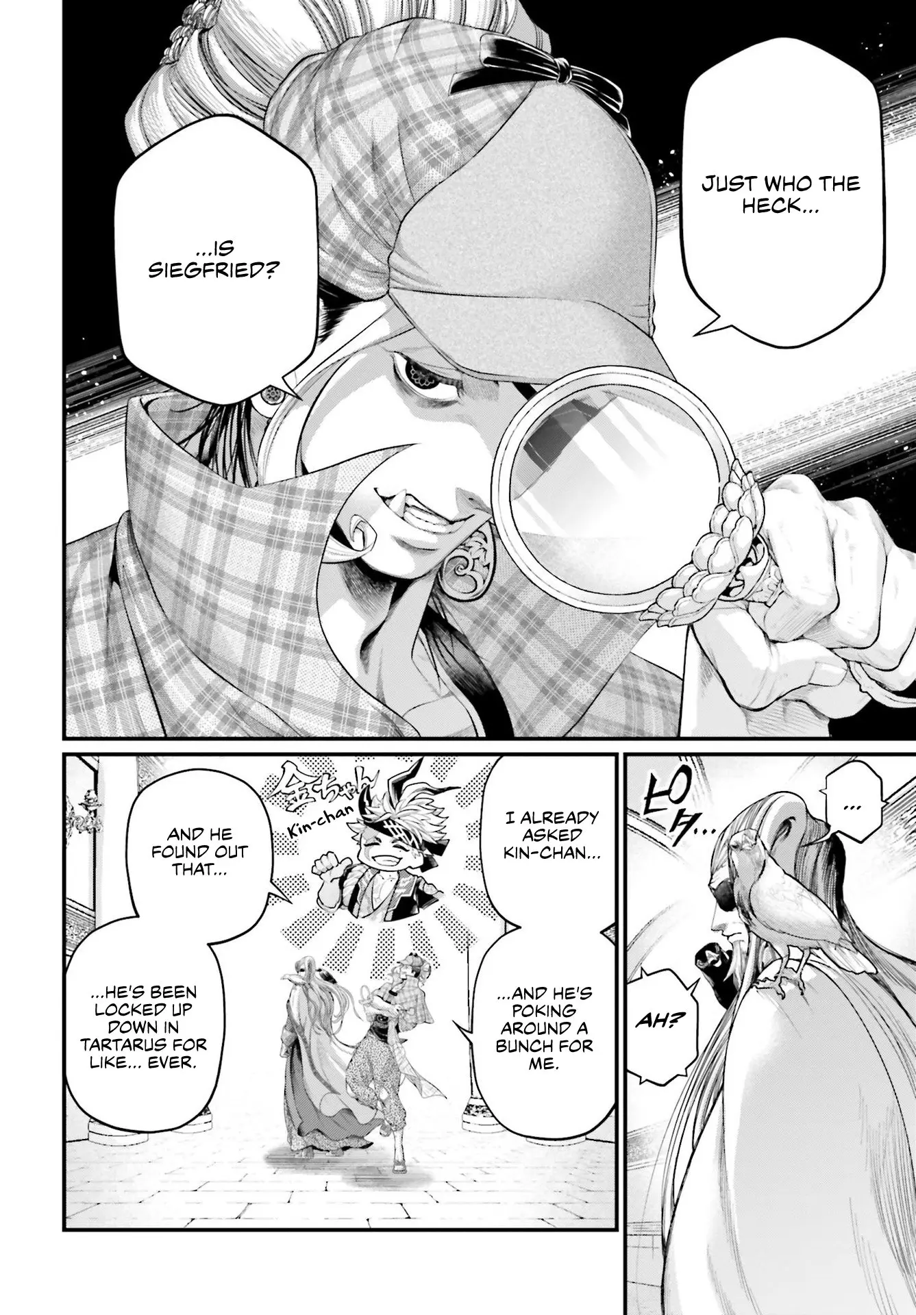 Record of Ragnarok, chapter 85, page 24