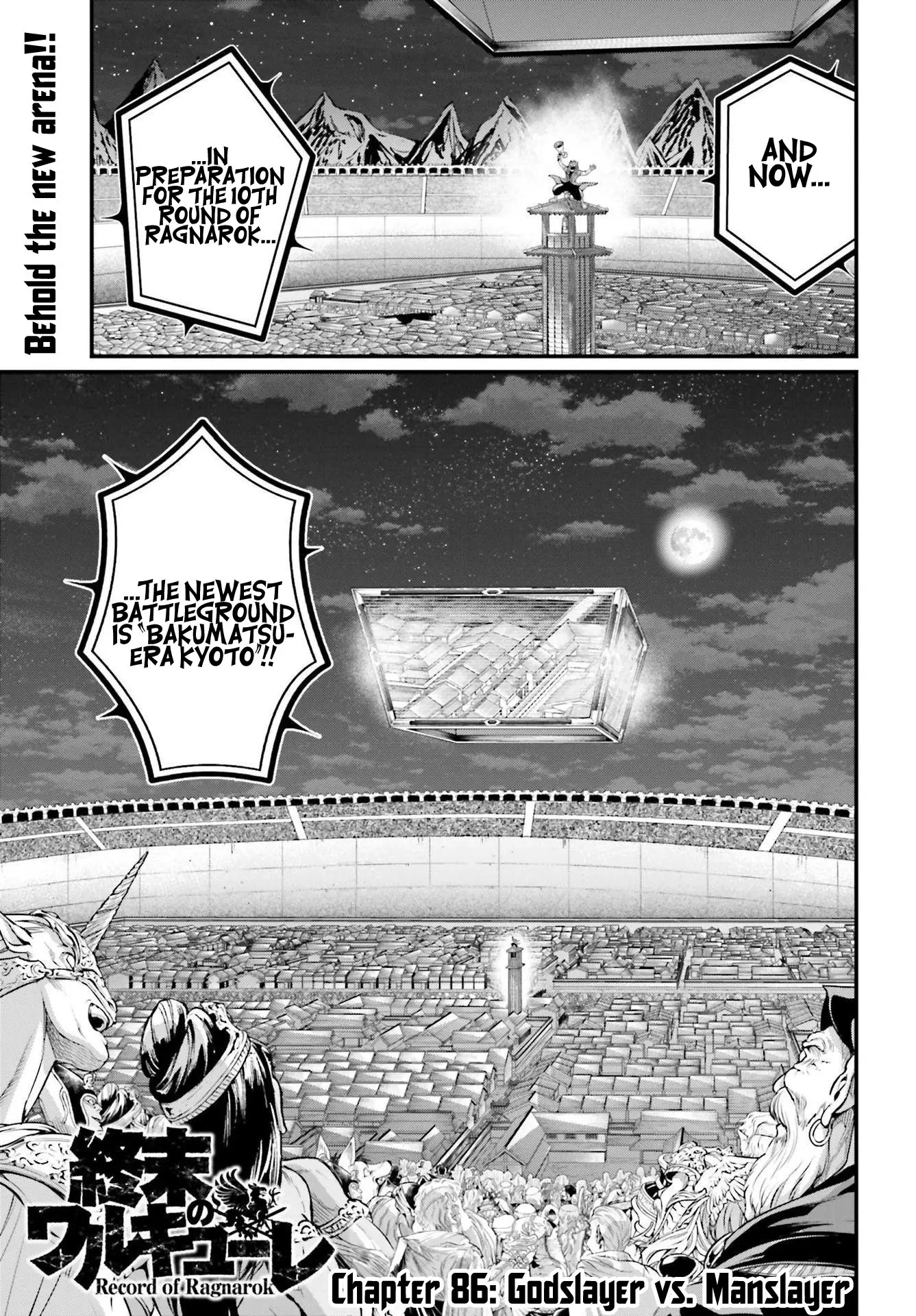 Record of Ragnarok, chapter 86, page 2
