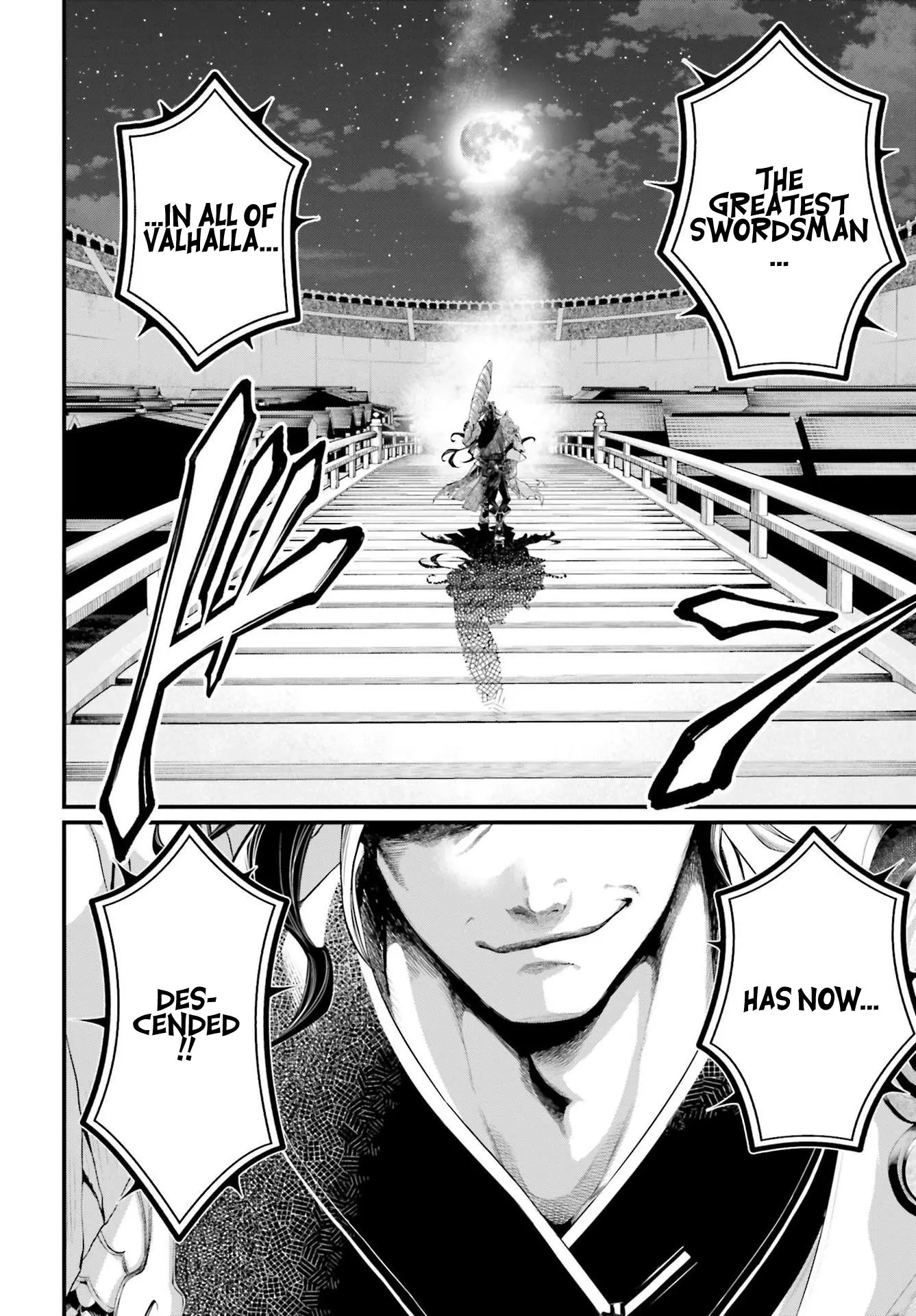Record of Ragnarok, chapter 86, page 5