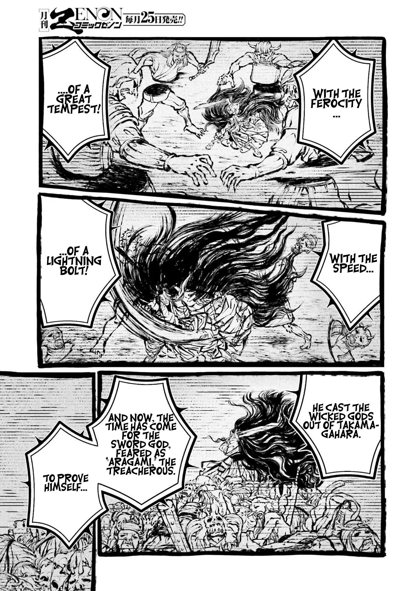 Record of Ragnarok, chapter 86, page 8