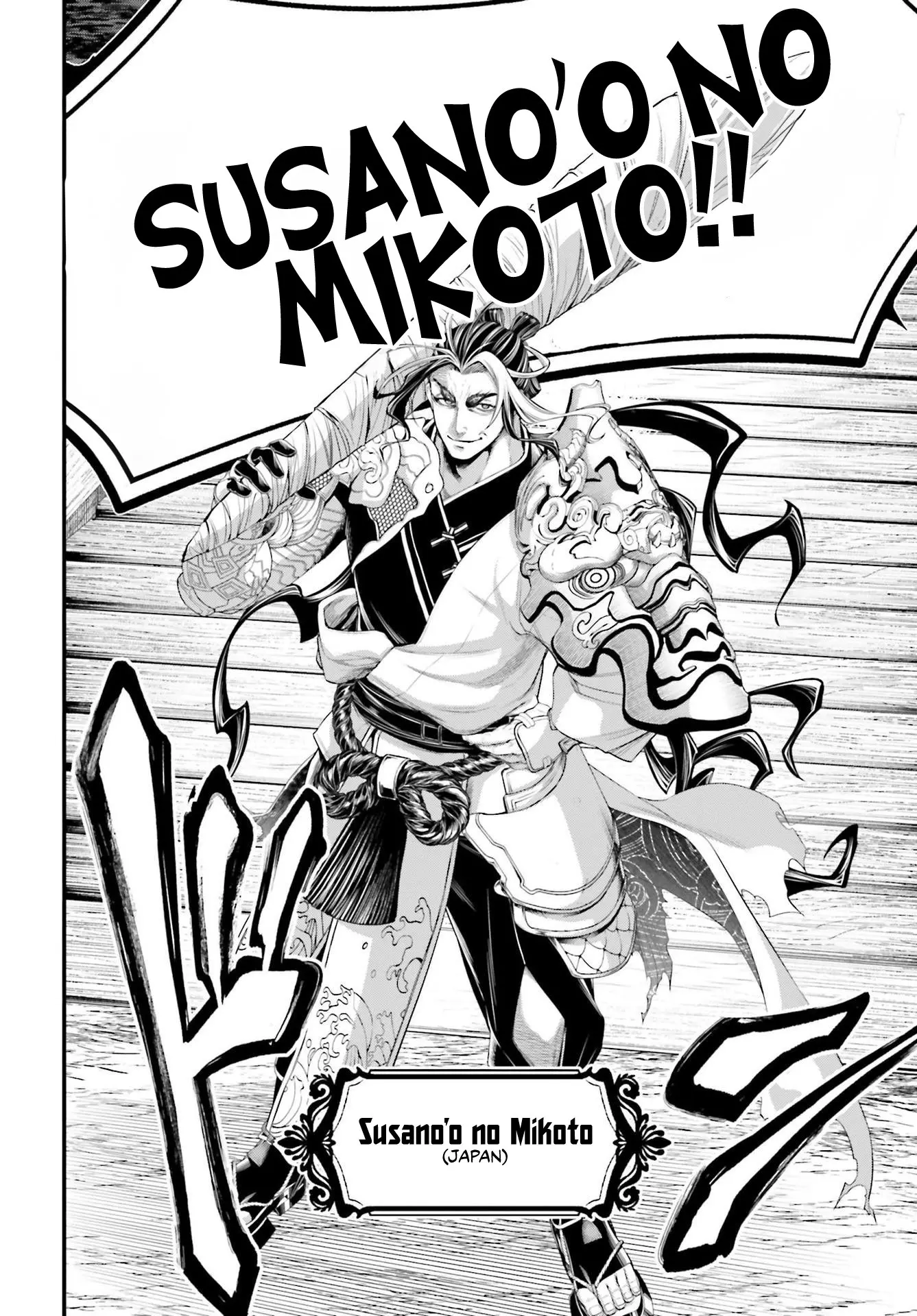Record of Ragnarok, chapter 86, page 11