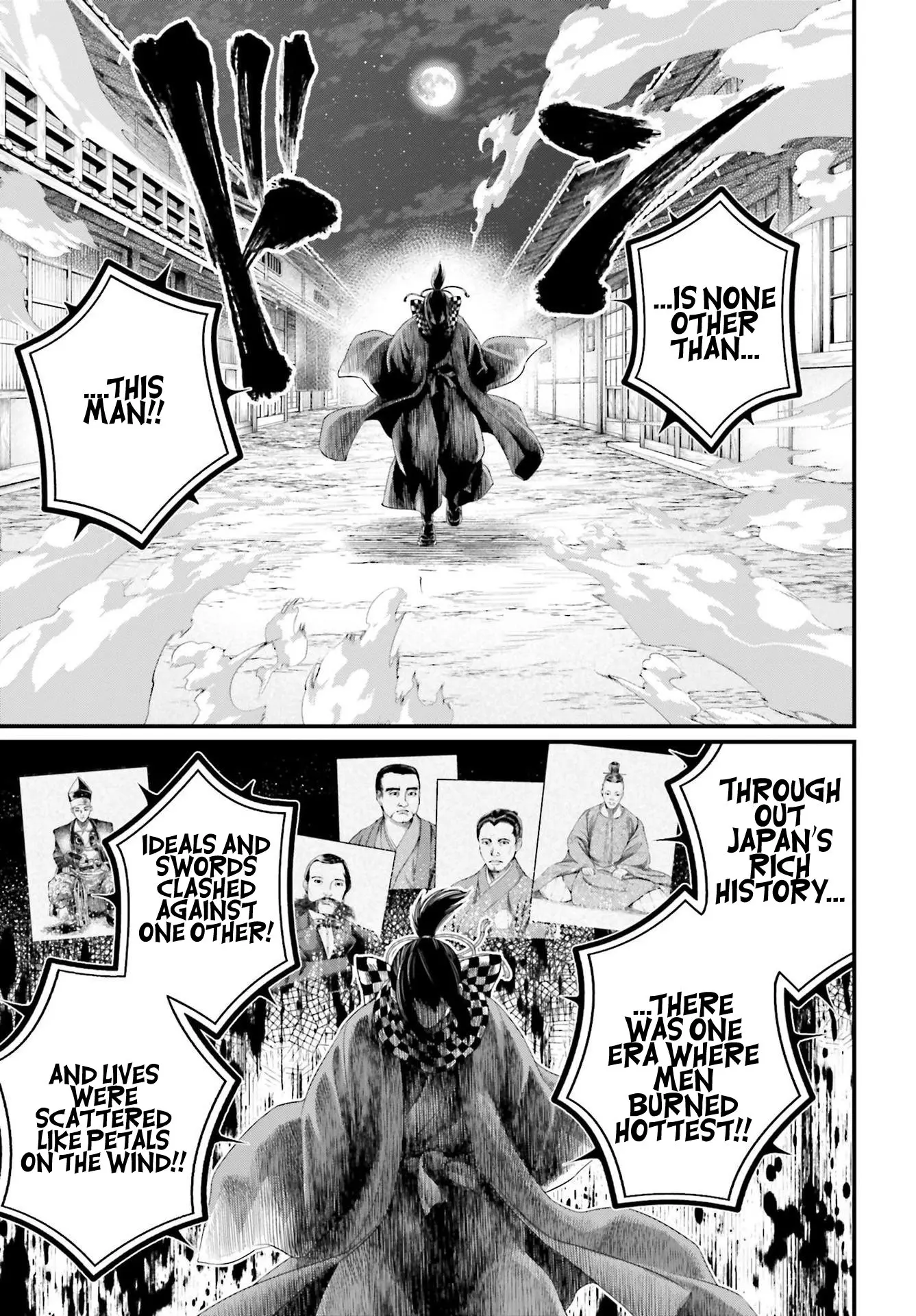 Record of Ragnarok, chapter 86, page 14