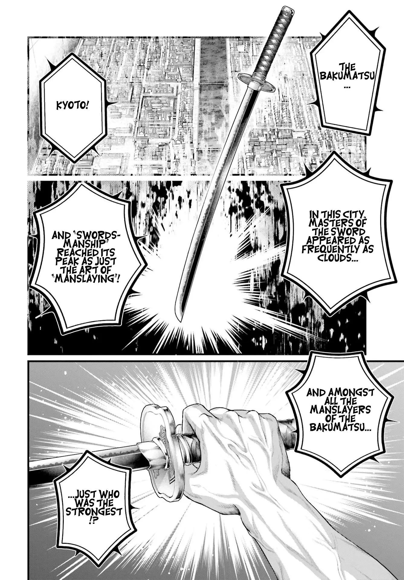 Record of Ragnarok, chapter 86, page 15