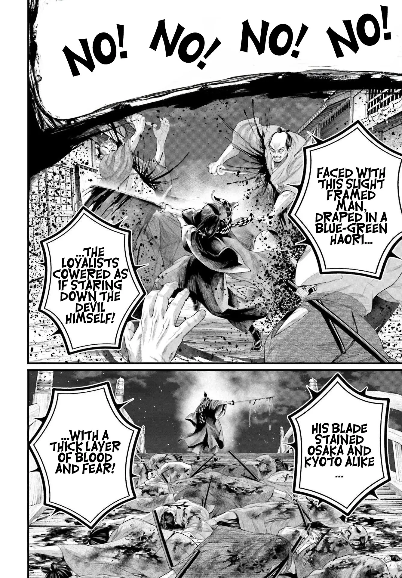 Record of Ragnarok, chapter 86, page 17