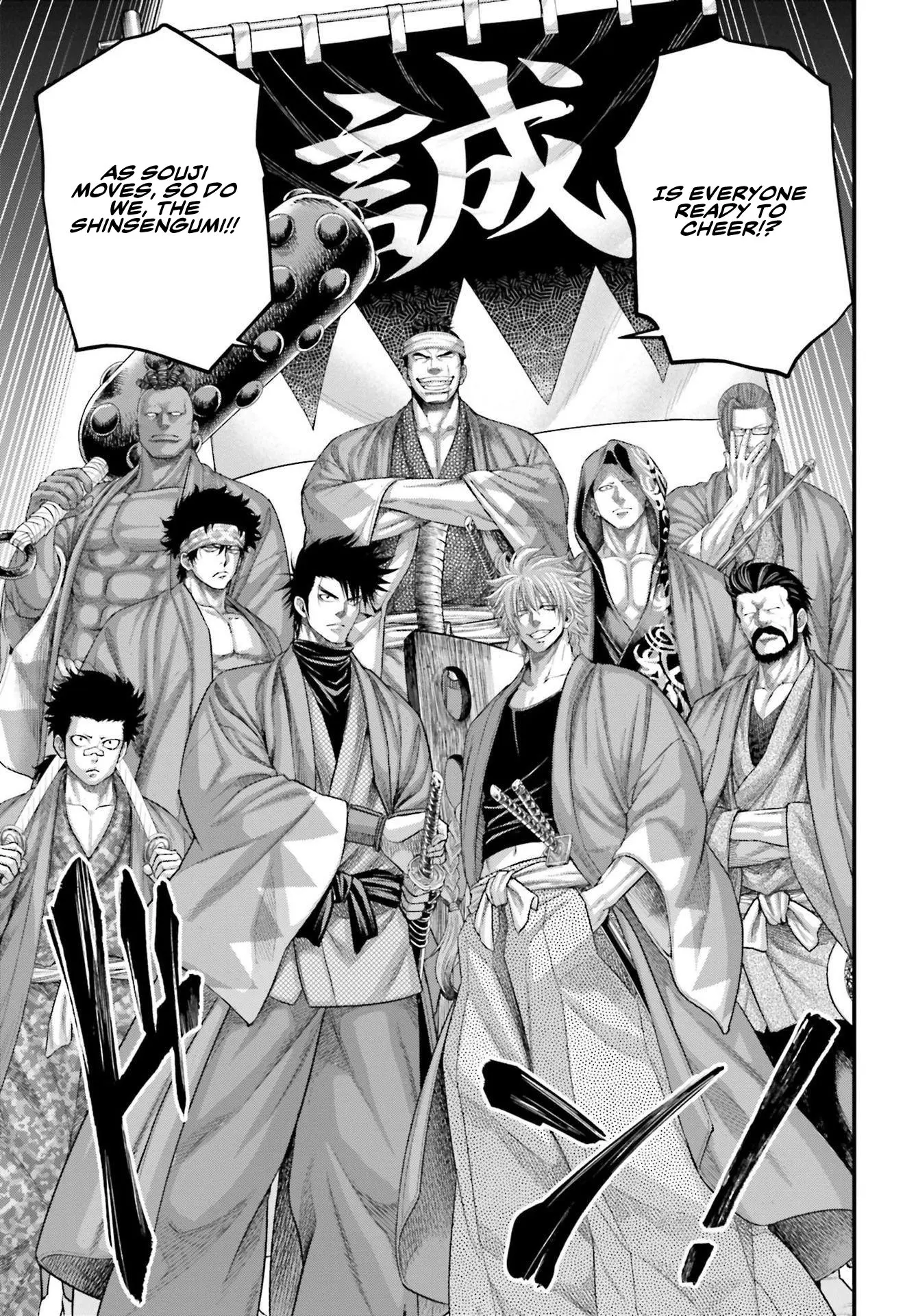 Record of Ragnarok, chapter 86, page 30